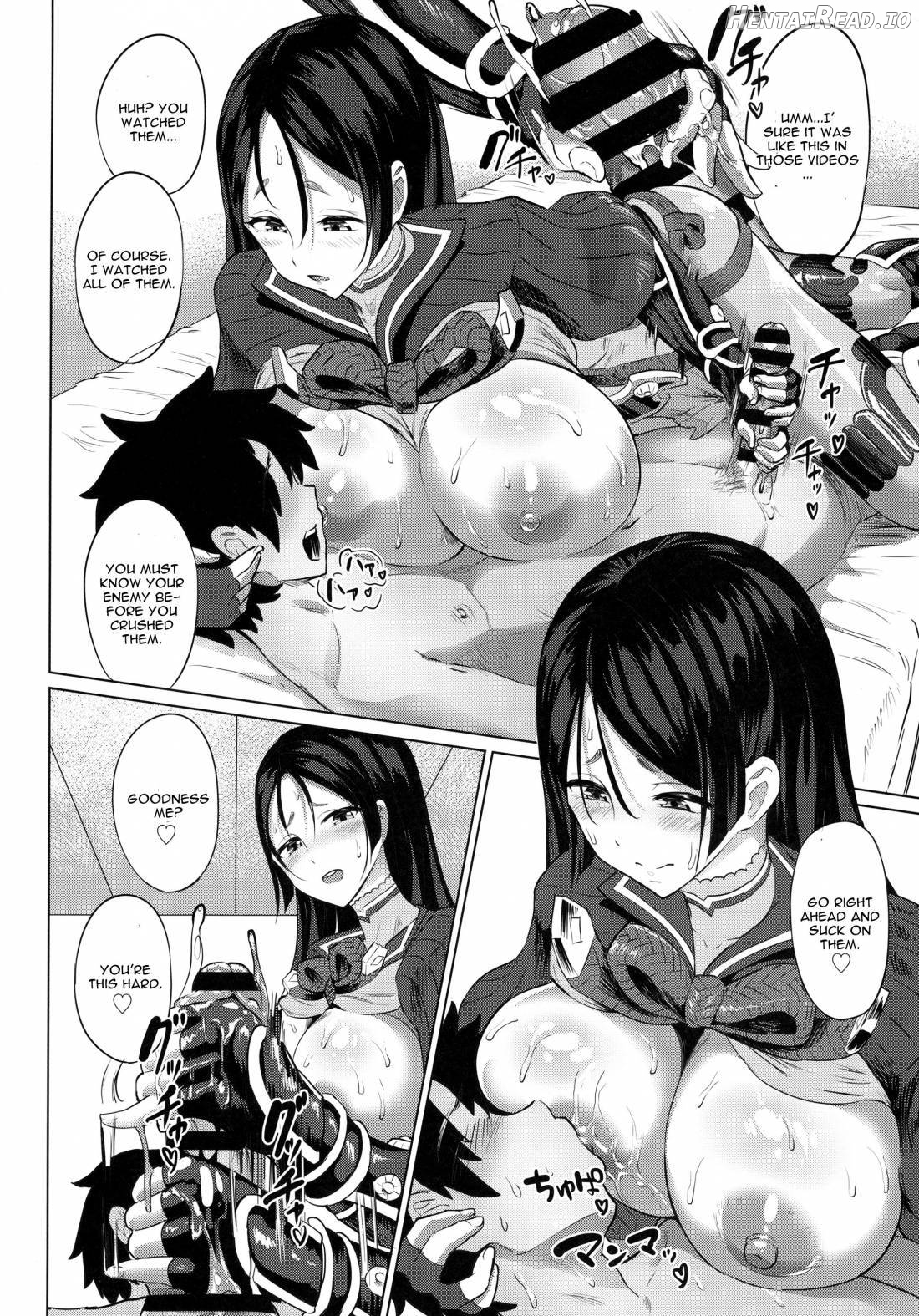 Raikou Mama to Nurunuru Shitai!!! Chapter 1 - page 3