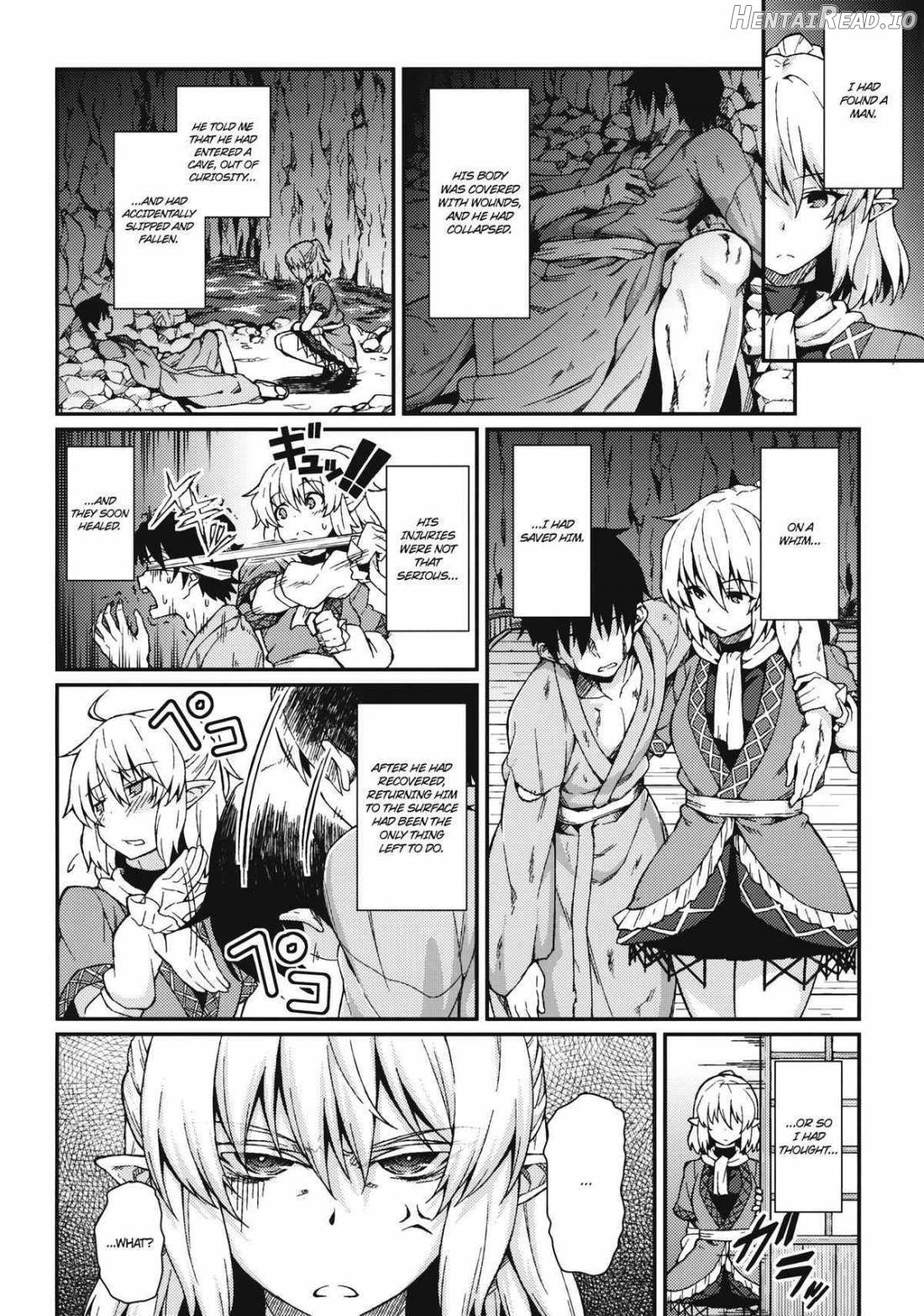 Kanojo no Hitomi wa Naniiro ka Chapter 1 - page 3