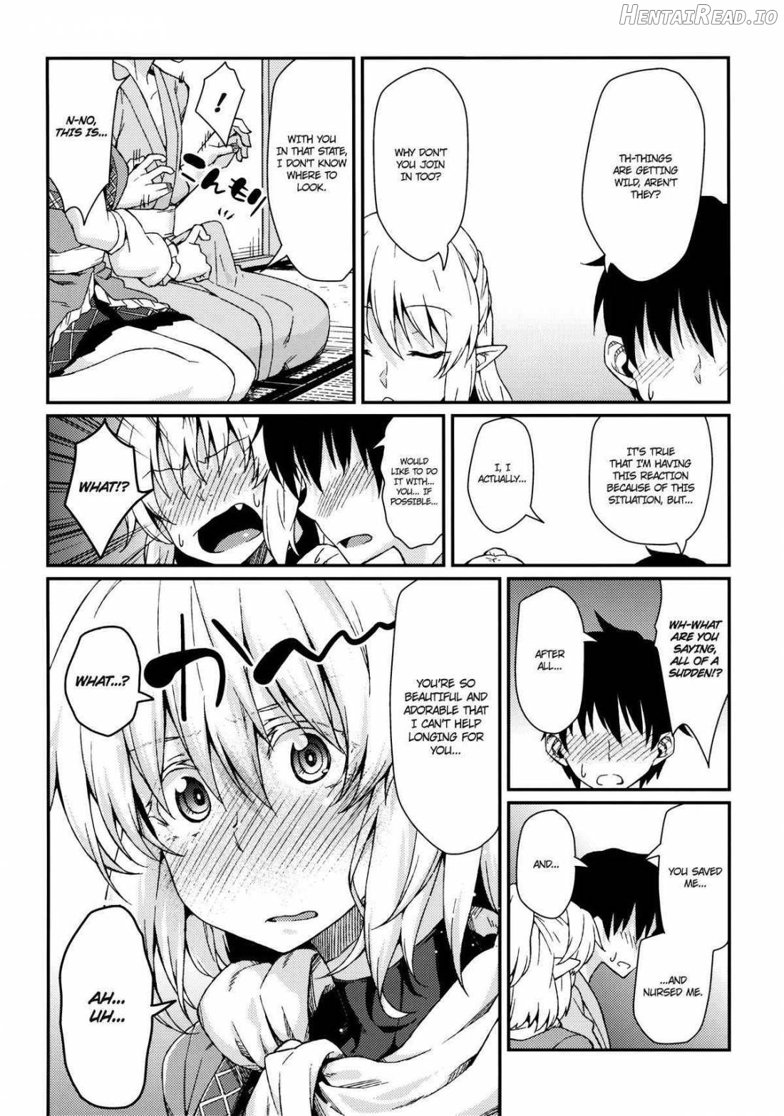 Kanojo no Hitomi wa Naniiro ka Chapter 1 - page 7