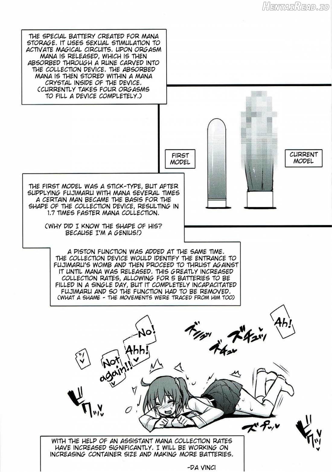 Kyouhansha BOX Chapter 1 - page 7