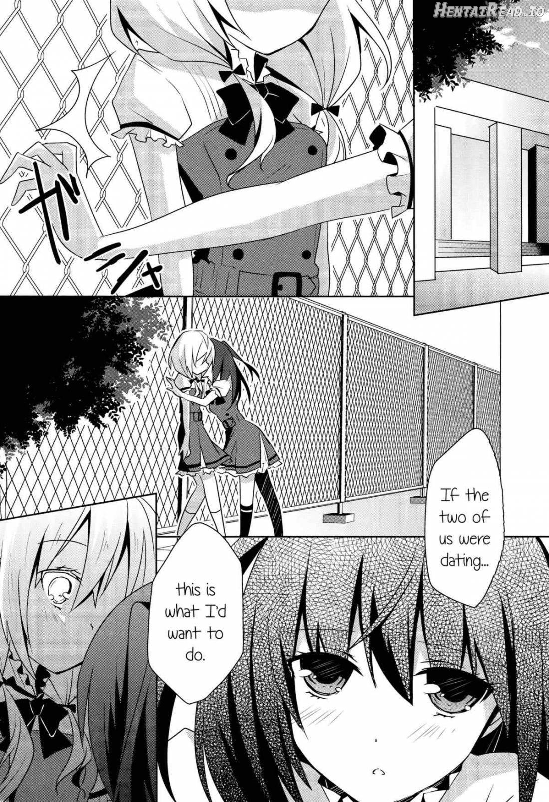 Himawari Sharing Chapter 1 - page 2