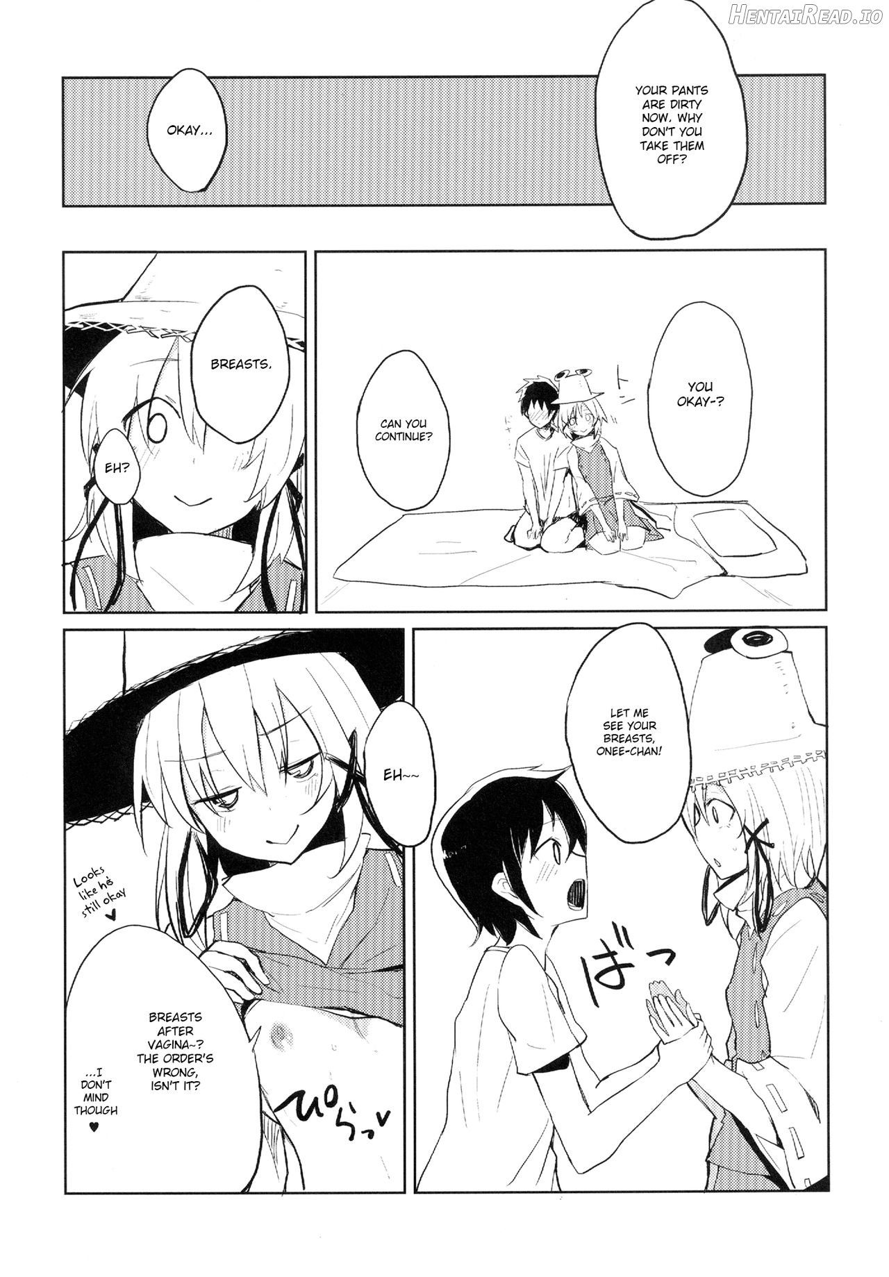 Suwa Shota 5 Chapter 1 - page 13