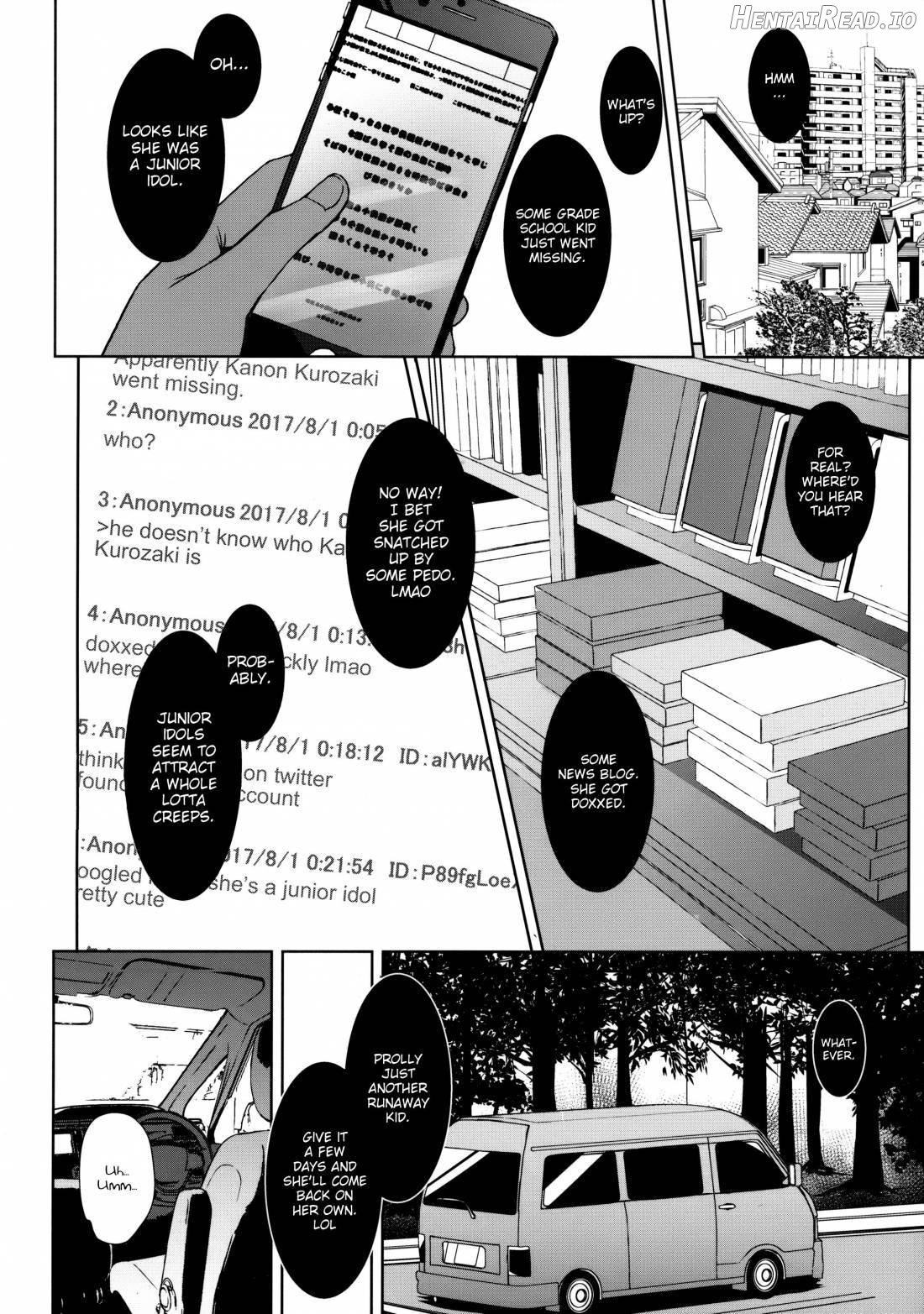 Utsukushii Asa o Kimi to Chapter 1 - page 2