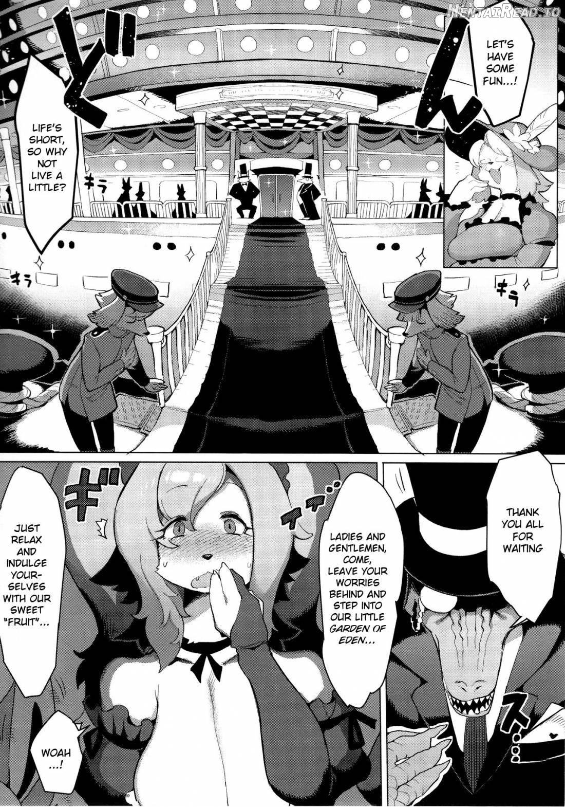 Otto ga Inainode Chapter 1 - page 4