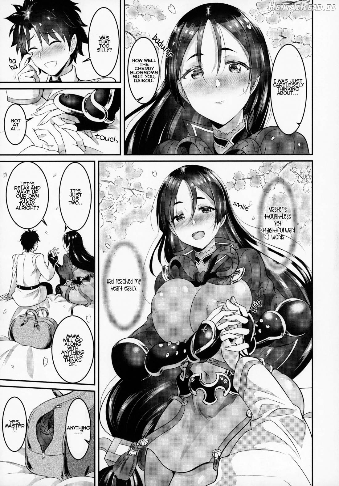 Sakura Raikou Wakame Zake Chapter 1 - page 3