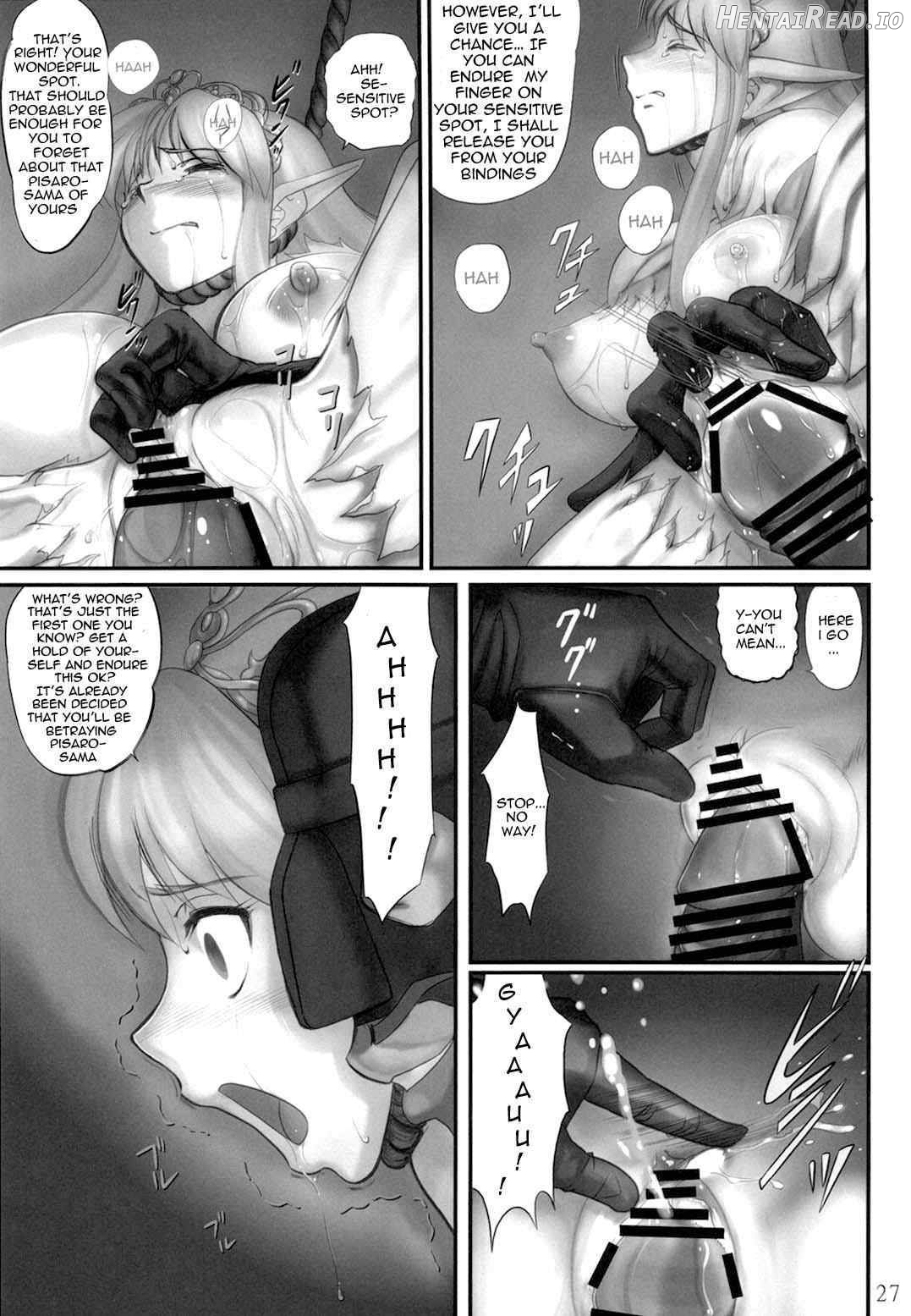 Elf Ryoujoku ~Ruby no Namida~ Chapter 1 - page 23