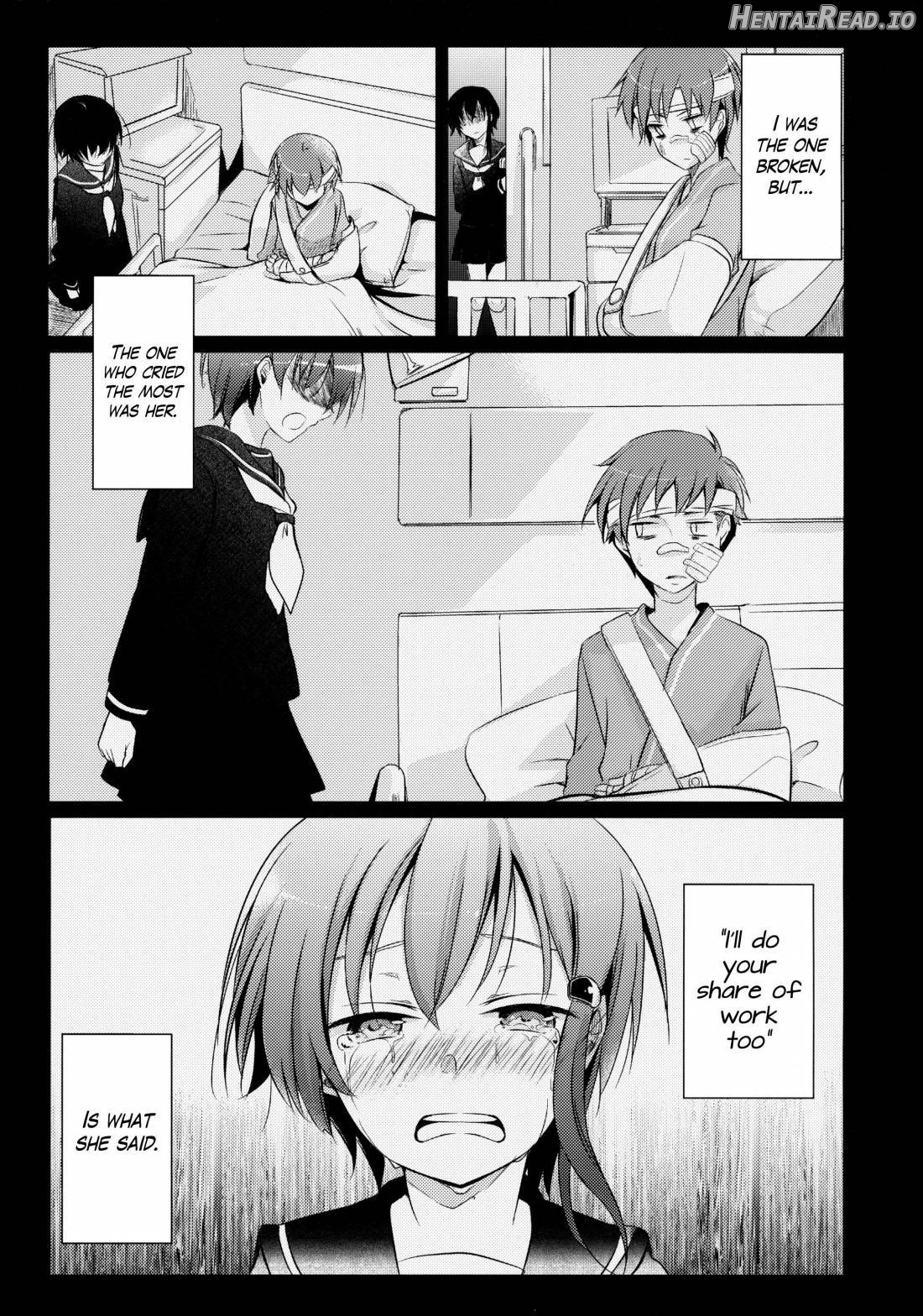 Netorarekko ~Misao no Shinjitsu~ Chapter 1 - page 4