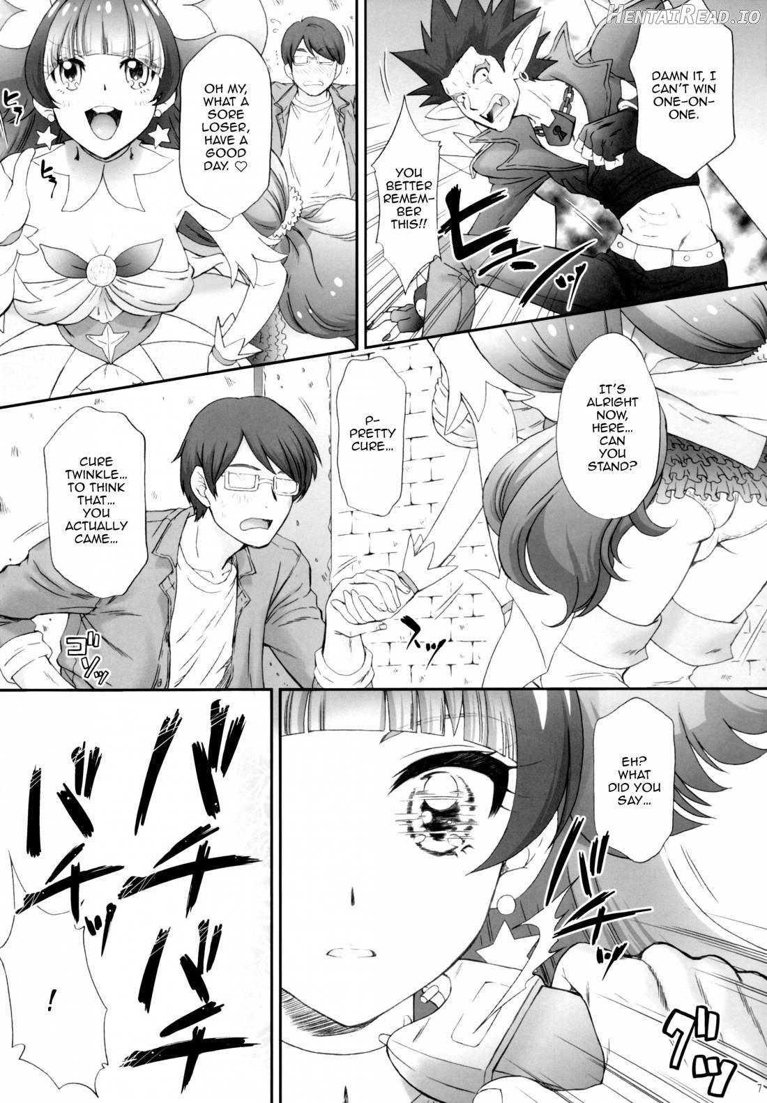 Hoshi no Ohime-sama to Yaritai! 2 Chapter 1 - page 4