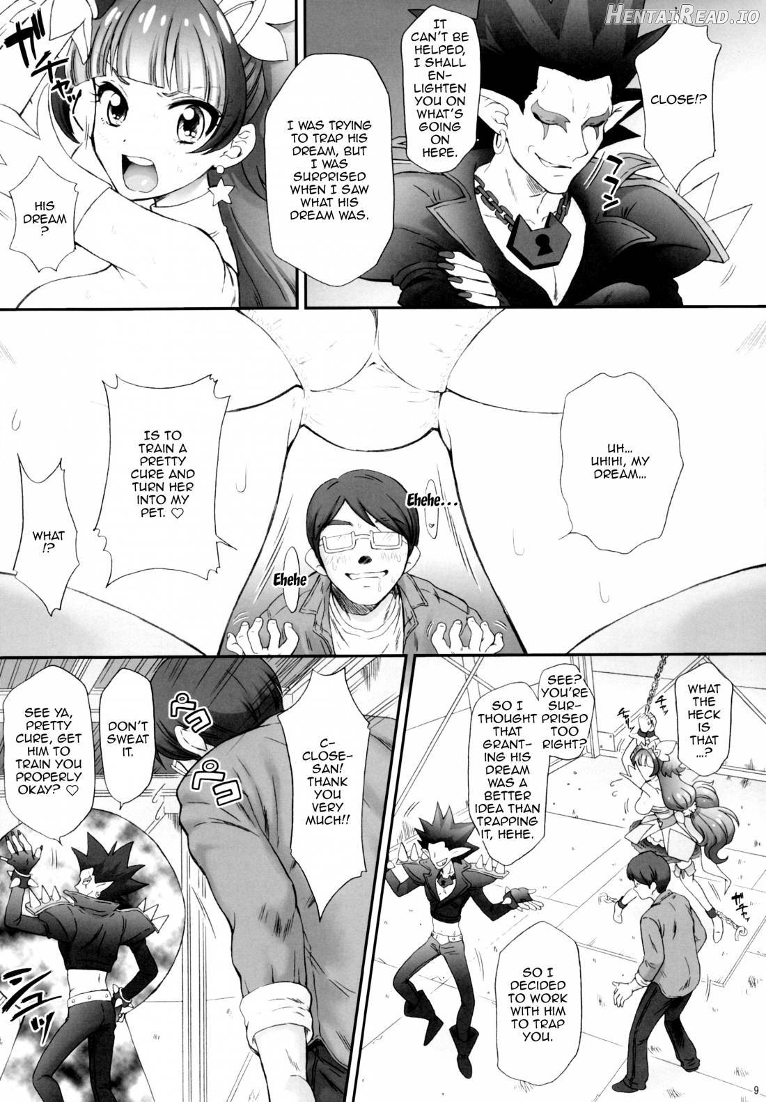 Hoshi no Ohime-sama to Yaritai! 2 Chapter 1 - page 6