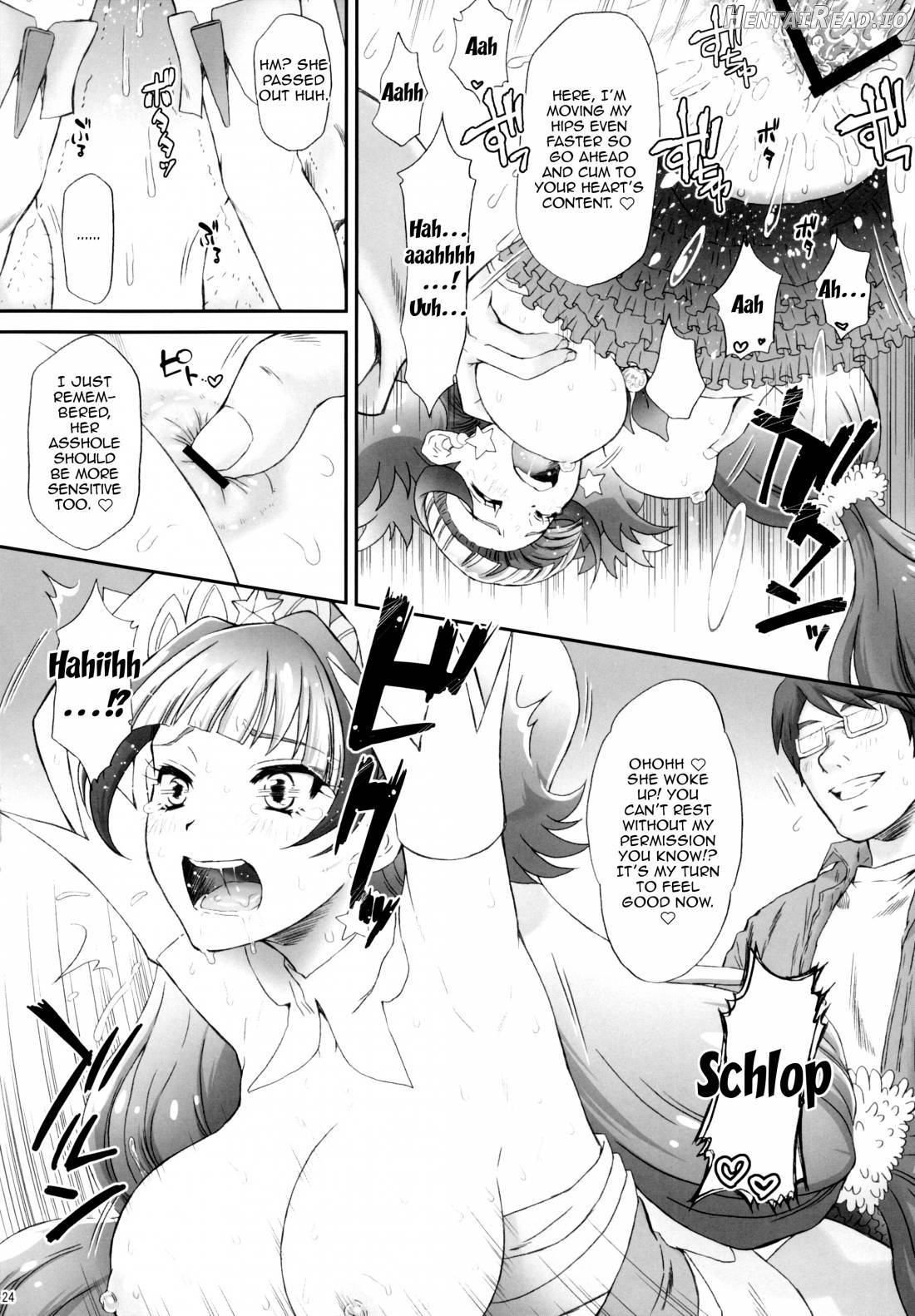 Hoshi no Ohime-sama to Yaritai! 2 Chapter 1 - page 21