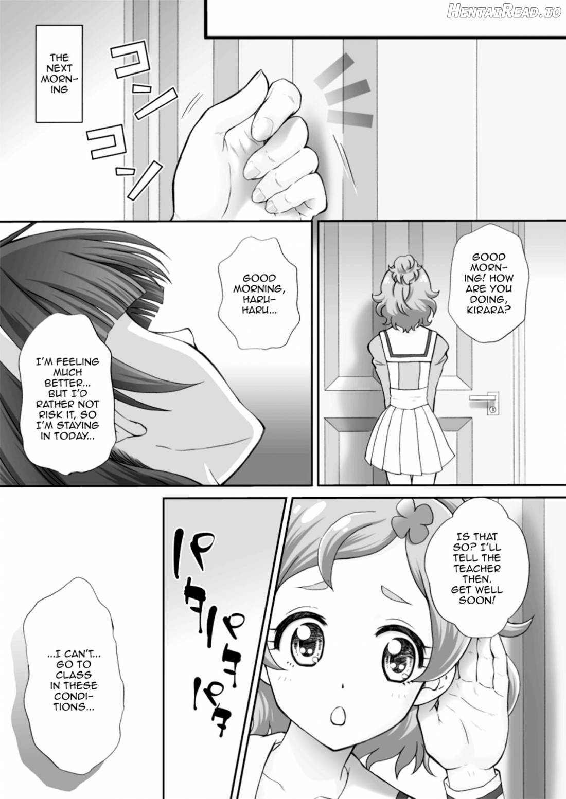 Hoshi no Ohime-sama to Yaritai! 2 Chapter 2 - page 26