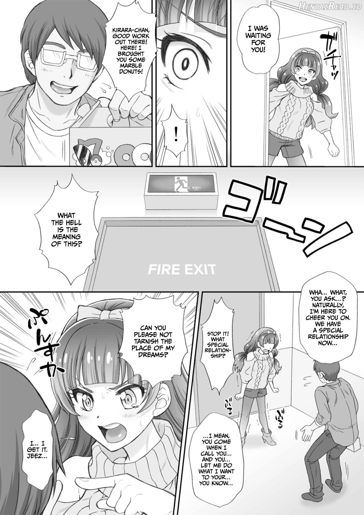 Hoshi no Ohime-sama to Yaritai! 2 Chapter 3 - page 3