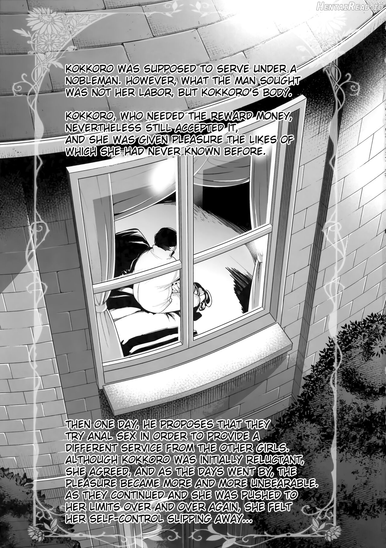 Bishokuden Chapter 4 - page 2