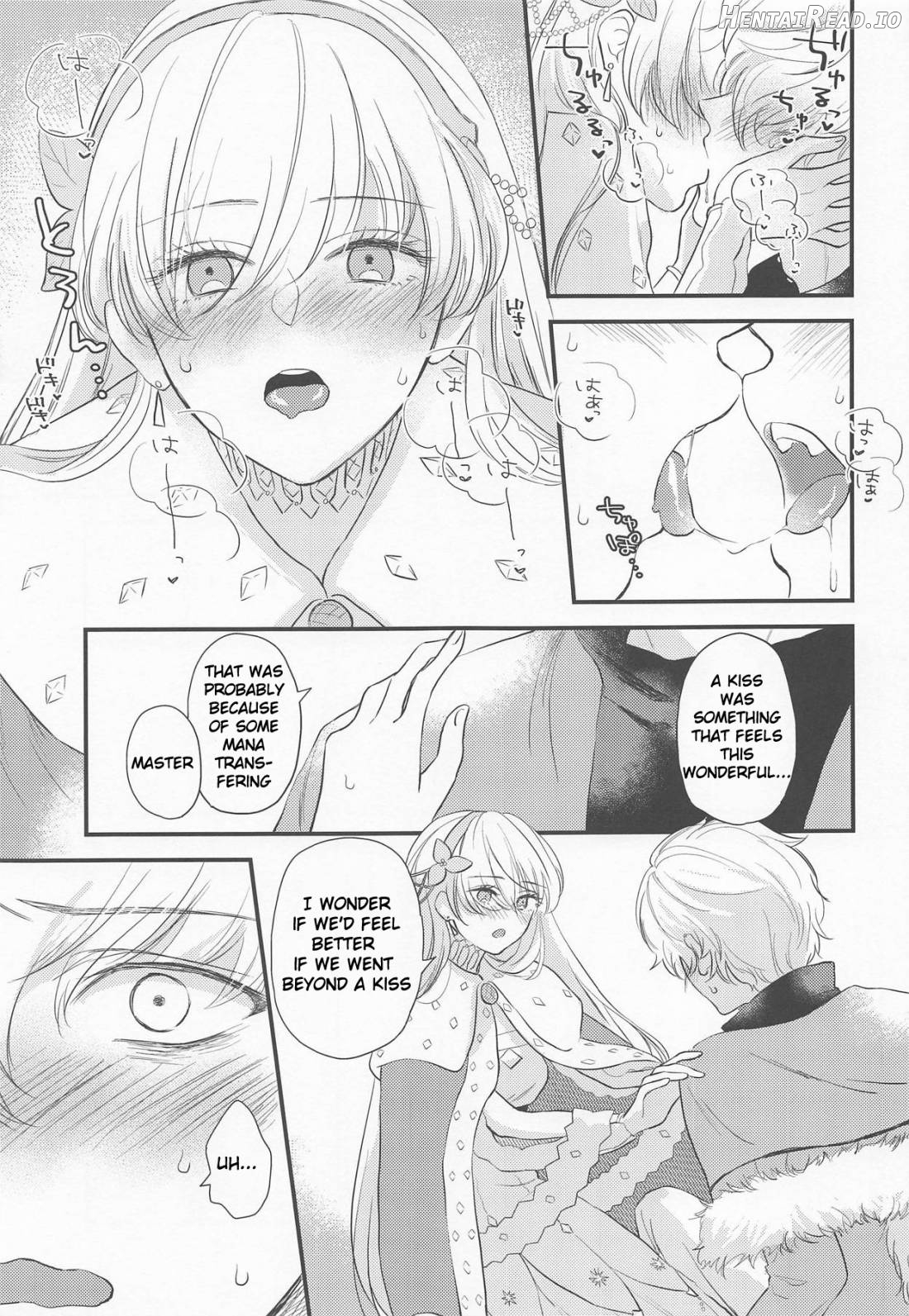 Hamedori Suki Suki Anastasia-san Chapter 1 - page 8