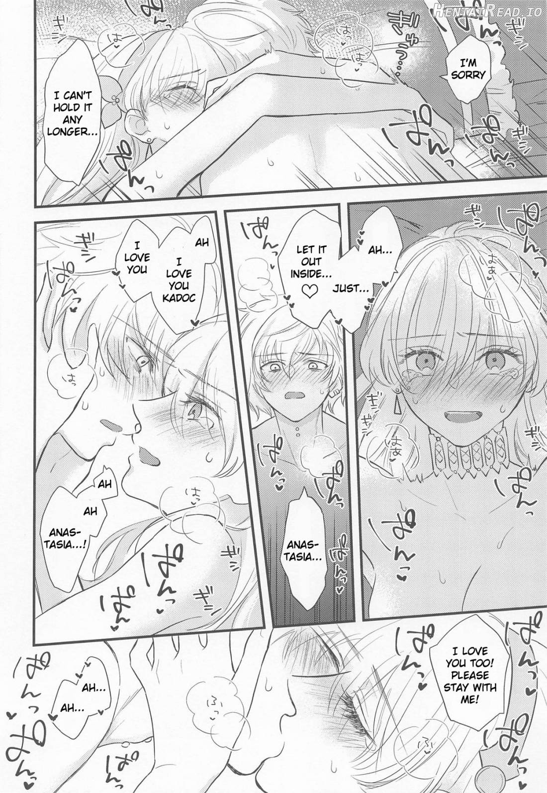 Hamedori Suki Suki Anastasia-san Chapter 1 - page 21