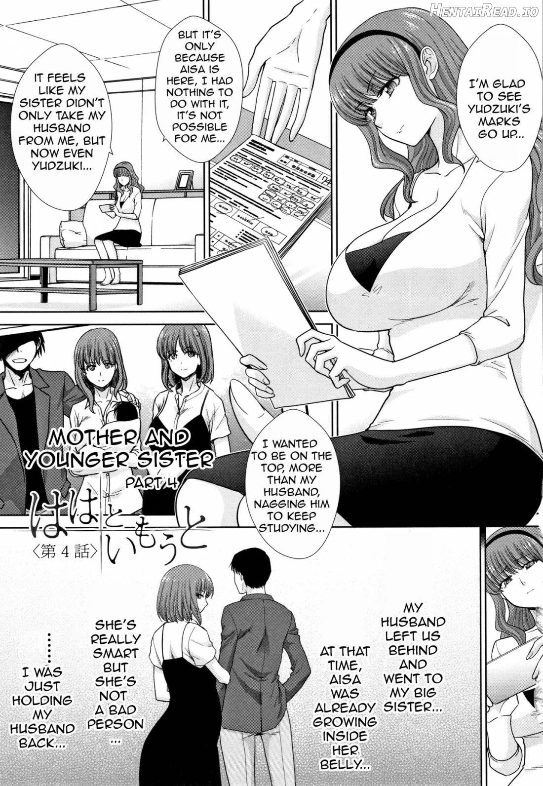 Haha to Imouto Chapter 1 - page 76