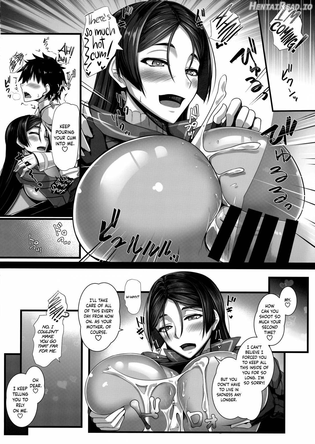 Hajimete wa Raikou Mama Chapter 1 - page 11