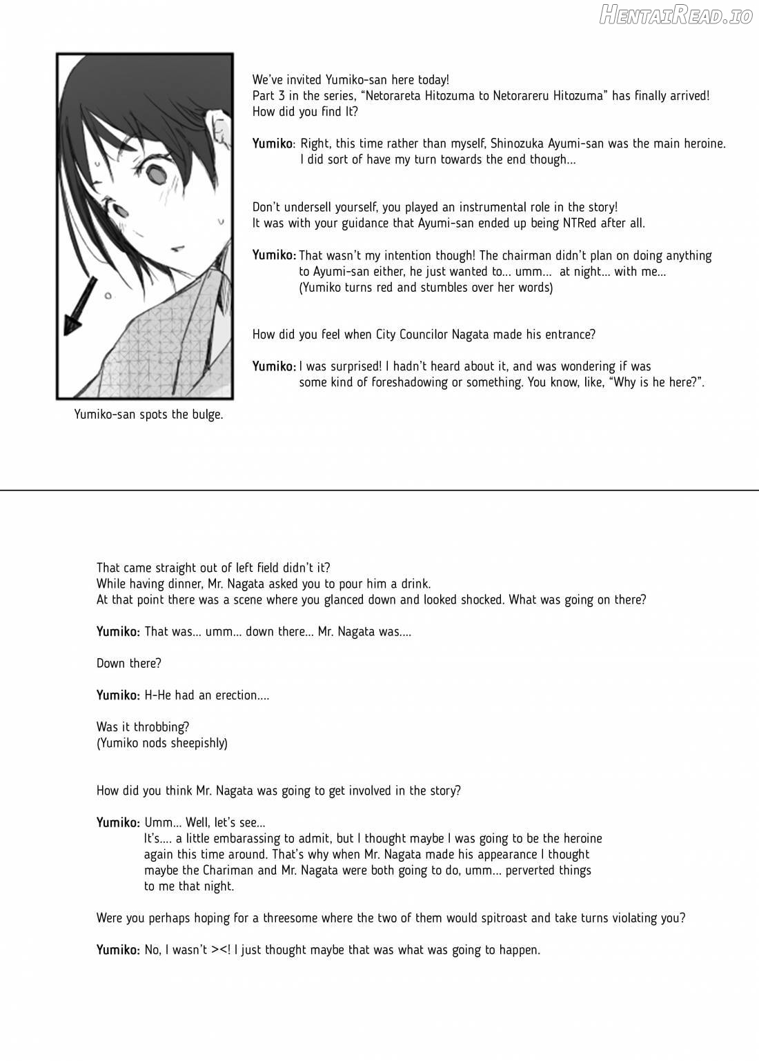 Netorareta Hitozuma to Netorareru Hitozuma Chapter 1 - page 46