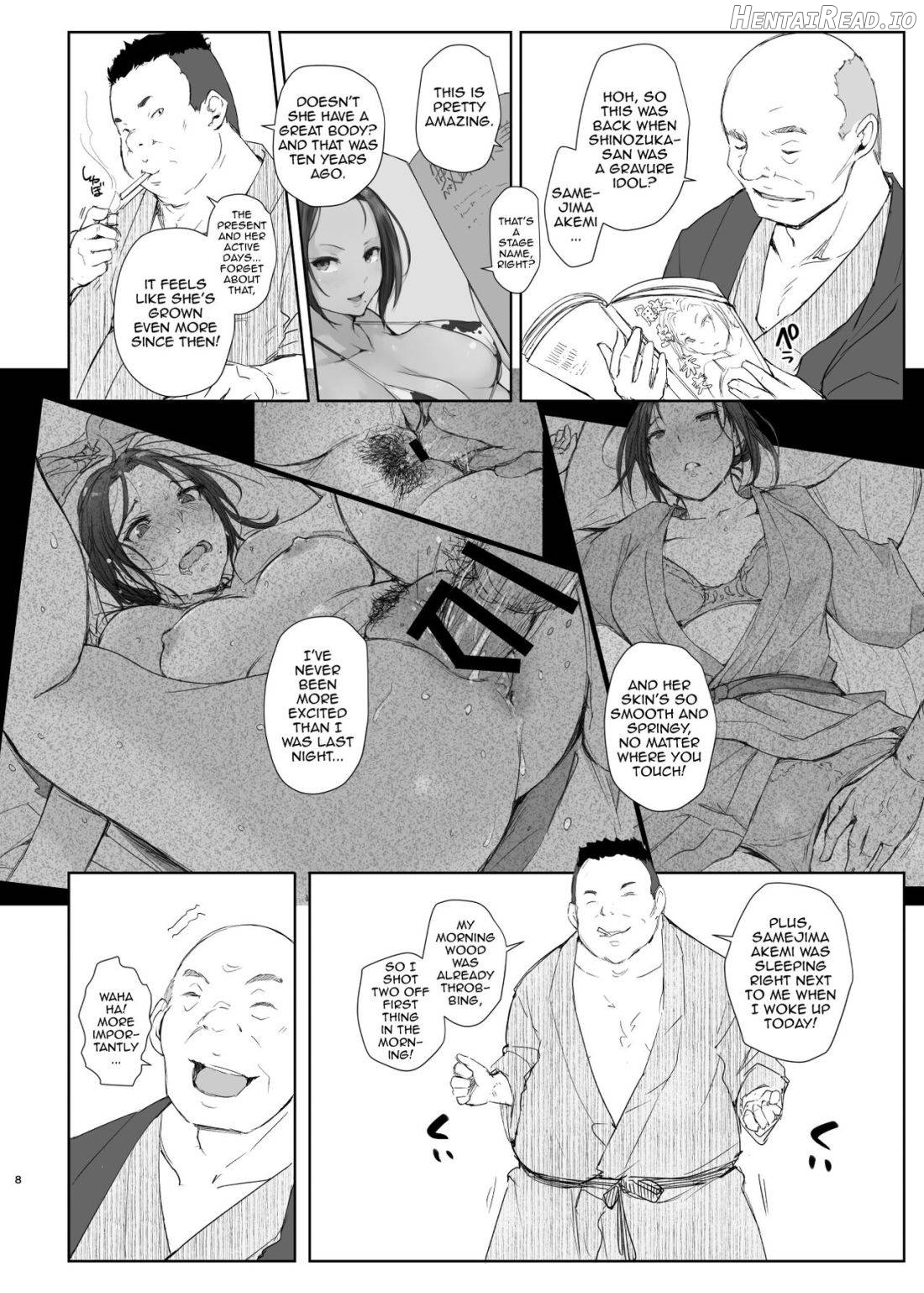 Netorareta Hitozuma to Netorareru Hitozuma Chapter 2 - page 7