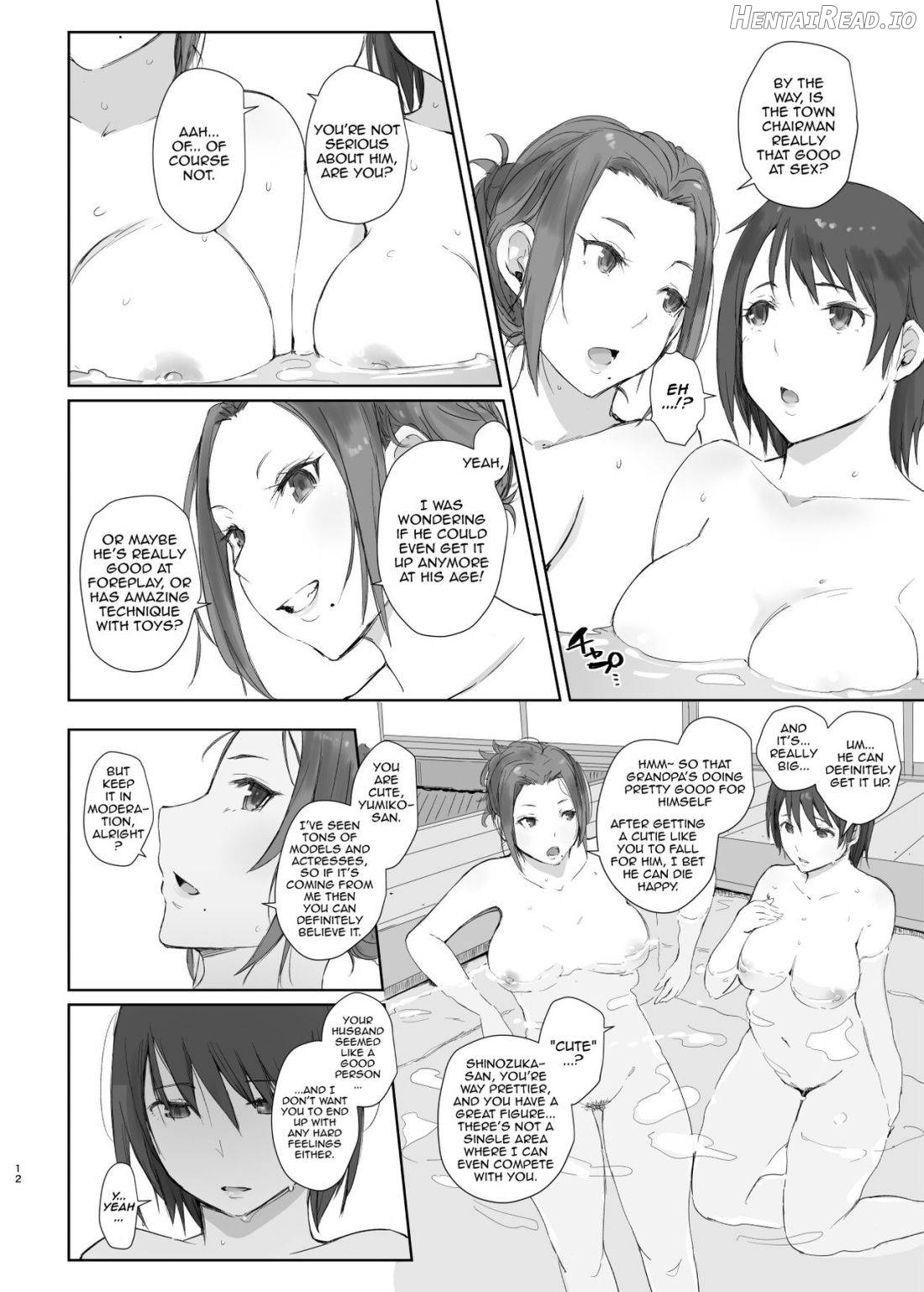 Netorareta Hitozuma to Netorareru Hitozuma Chapter 2 - page 11