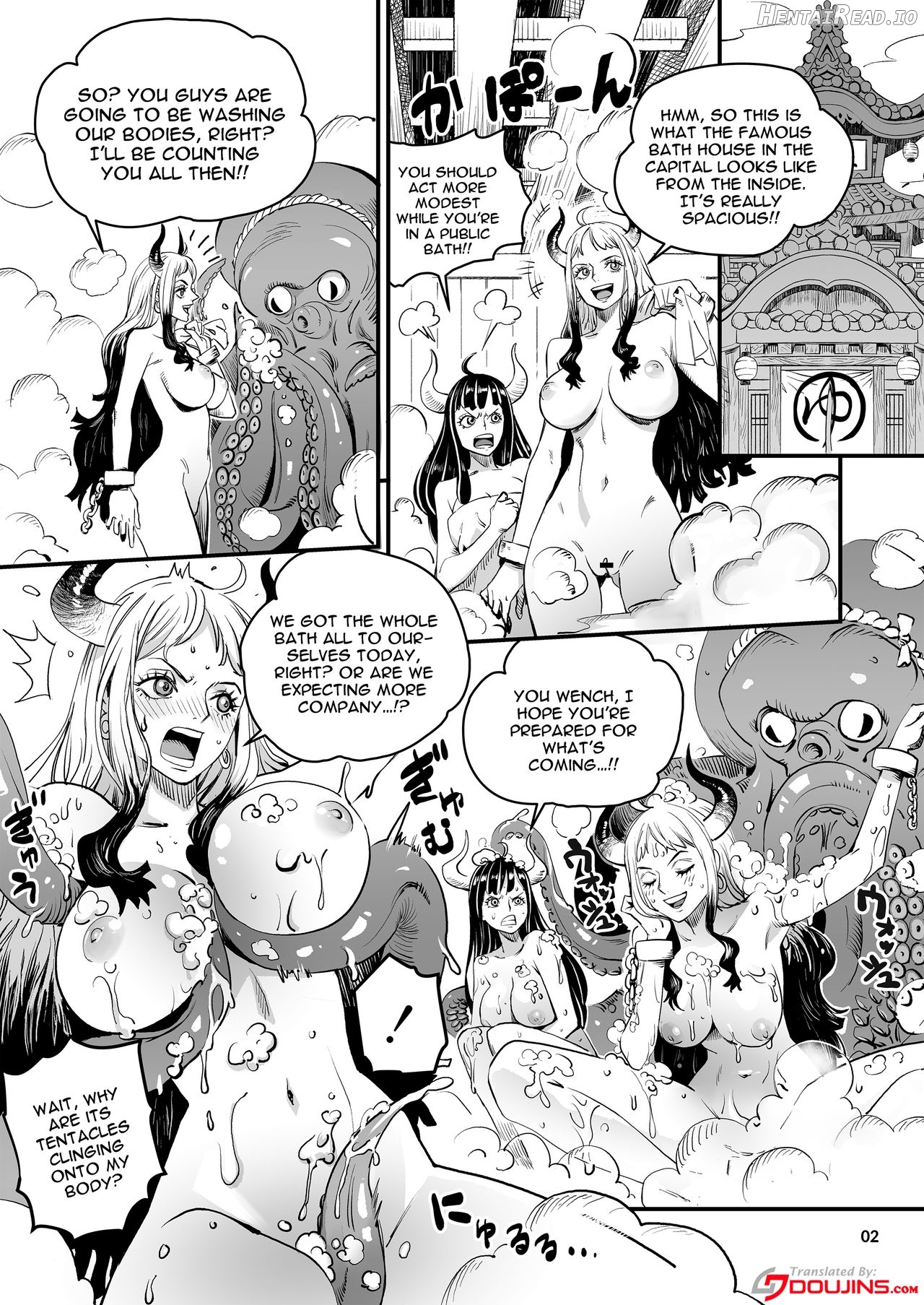 Wano Kuni Sentou Momiarai Chapter 3 - page 2