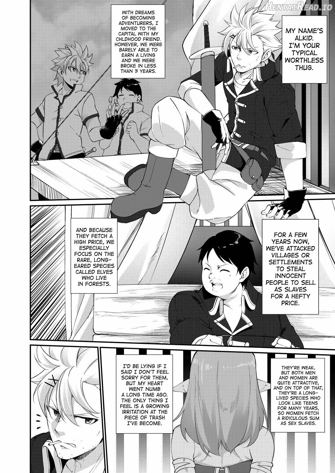 Batsu to Shite Ochite Yuku Chapter 1 - page 3