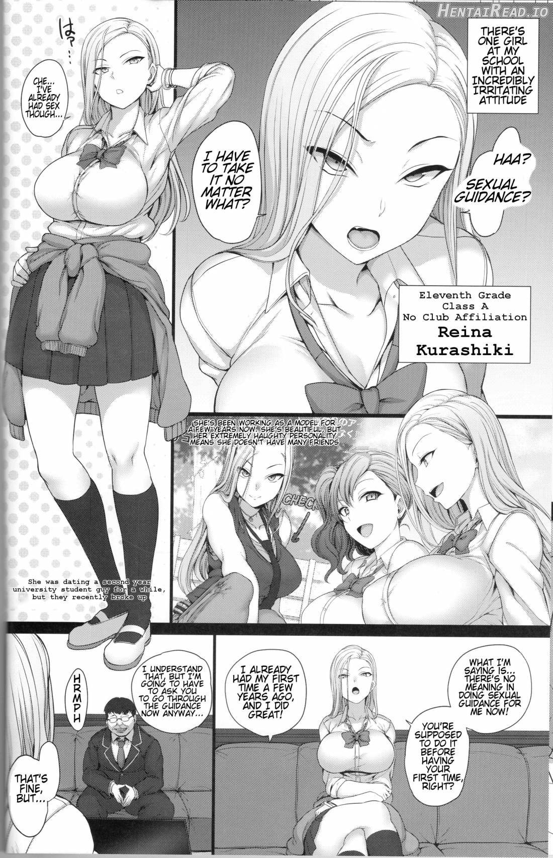 Saimin Seishidou 1 Obata Yui to Tachibana Daiki no Baai Chapter 2 - page 15