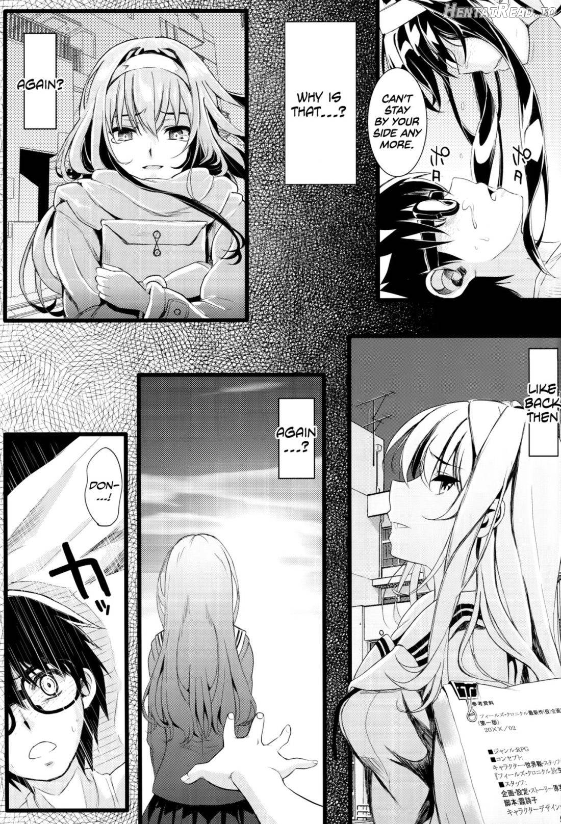 Saenai Futari no Itashikata 4 Chapter 1 - page 8