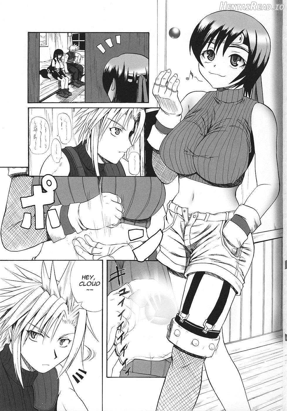 Tokuresen Tabobi Chapter 1 - page 2