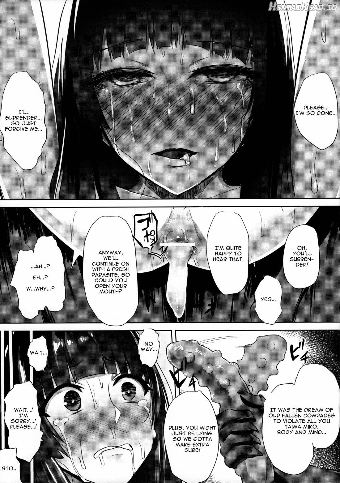 Taima Miko ~Haiboku no Kikumon~ Chapter 1 - page 18