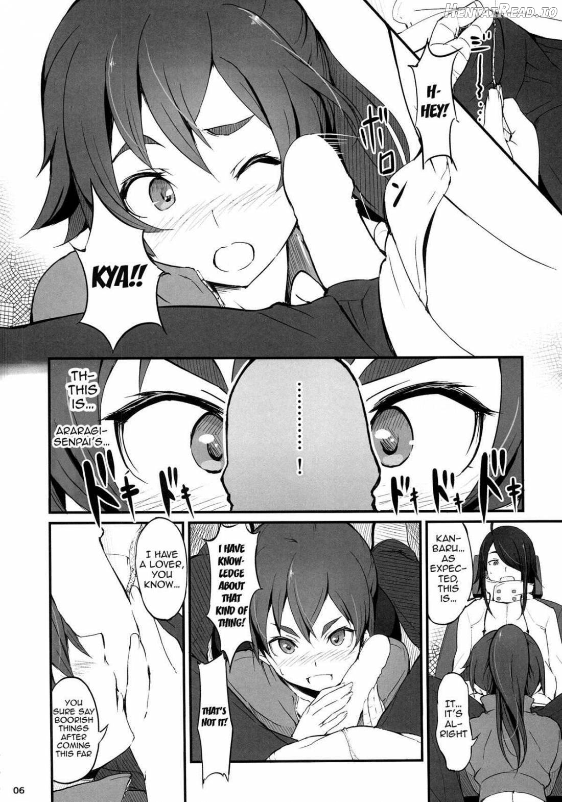 Suruga Drive Chapter 1 - page 7