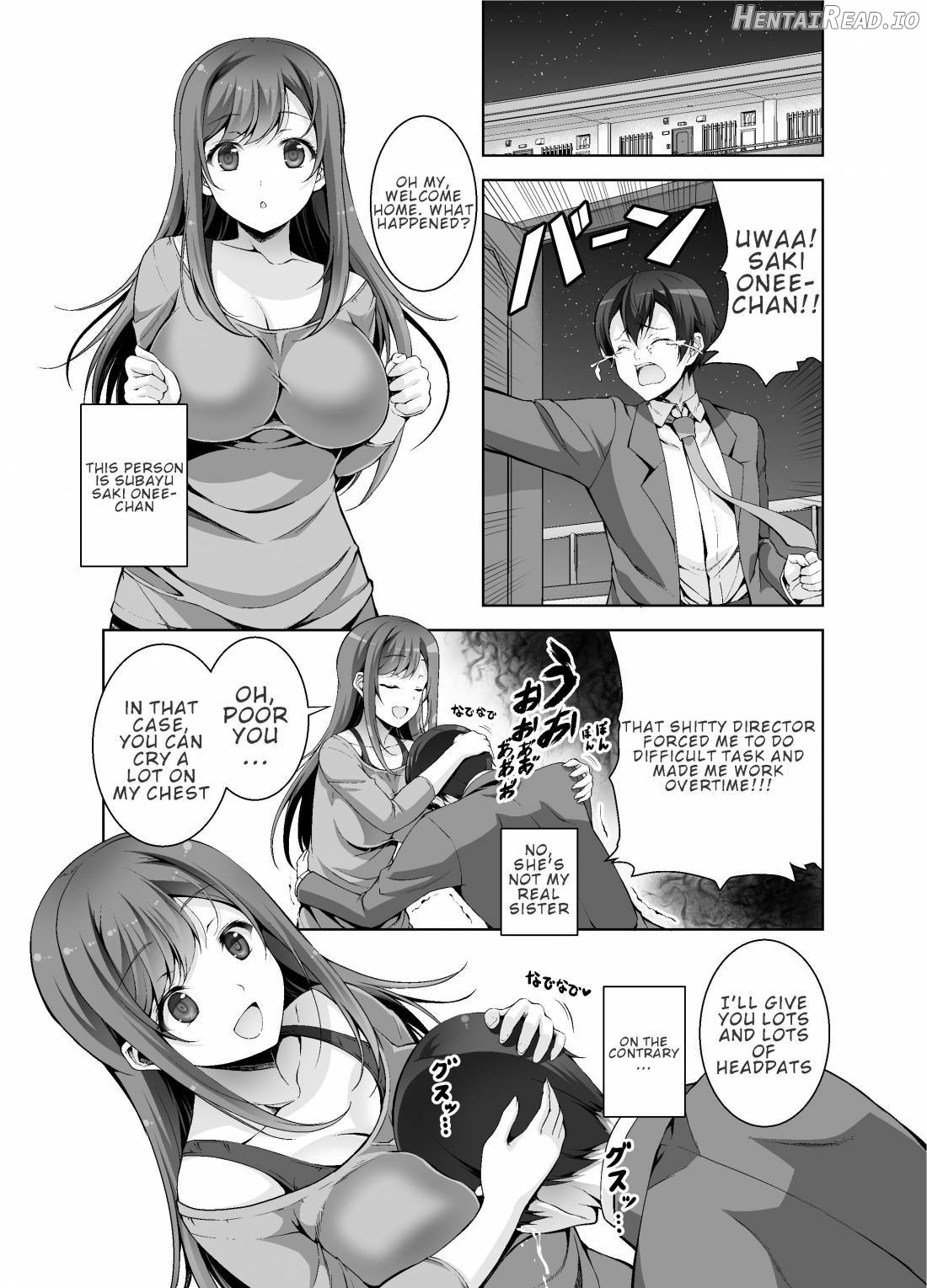 Tottemo H na Succubus Onee-chan to Onsen de Shippori Sex Chapter 1 - page 3