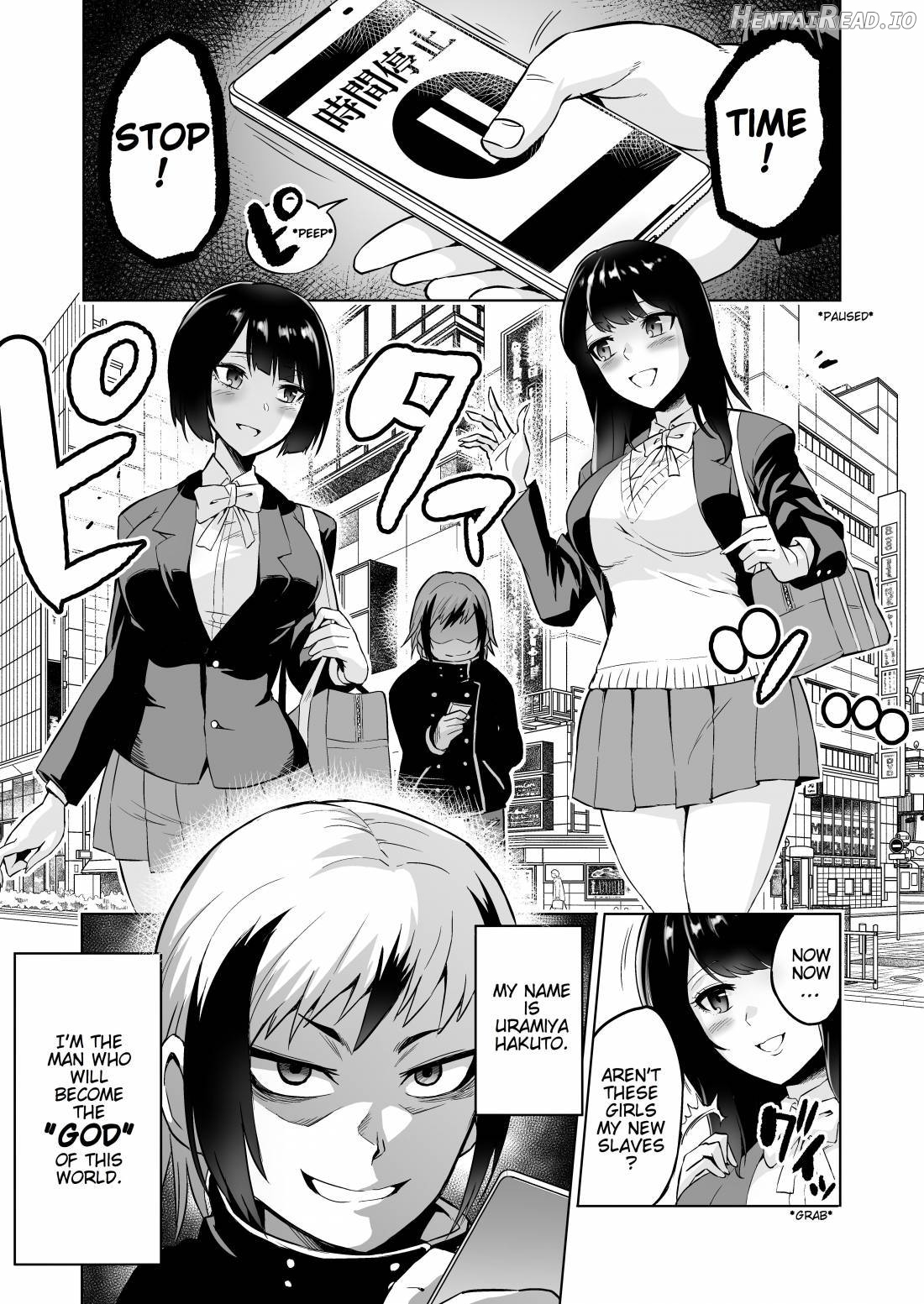 Jikan no Majo 3 ~Eroi Onee-san ni Jikan Teishi Sarete Tokoton Iroiro Sarechau Ohanashi~ Chapter 1 - page 3