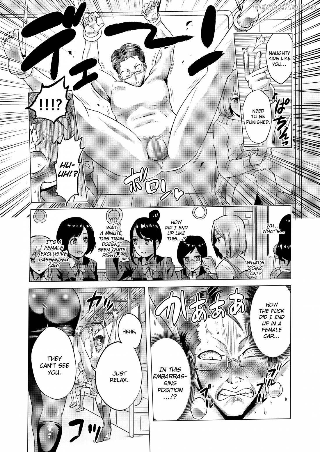 Jikan no Majo 3 ~Eroi Onee-san ni Jikan Teishi Sarete Tokoton Iroiro Sarechau Ohanashi~ Chapter 2 - page 8