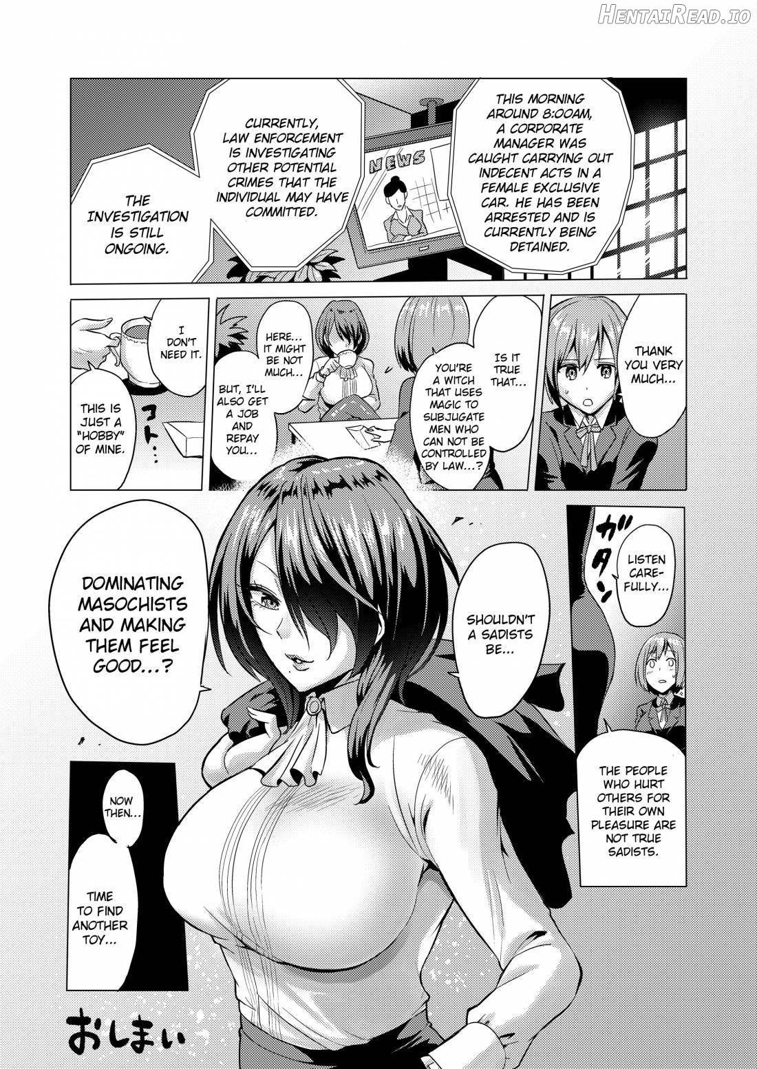 Jikan no Majo 3 ~Eroi Onee-san ni Jikan Teishi Sarete Tokoton Iroiro Sarechau Ohanashi~ Chapter 2 - page 31