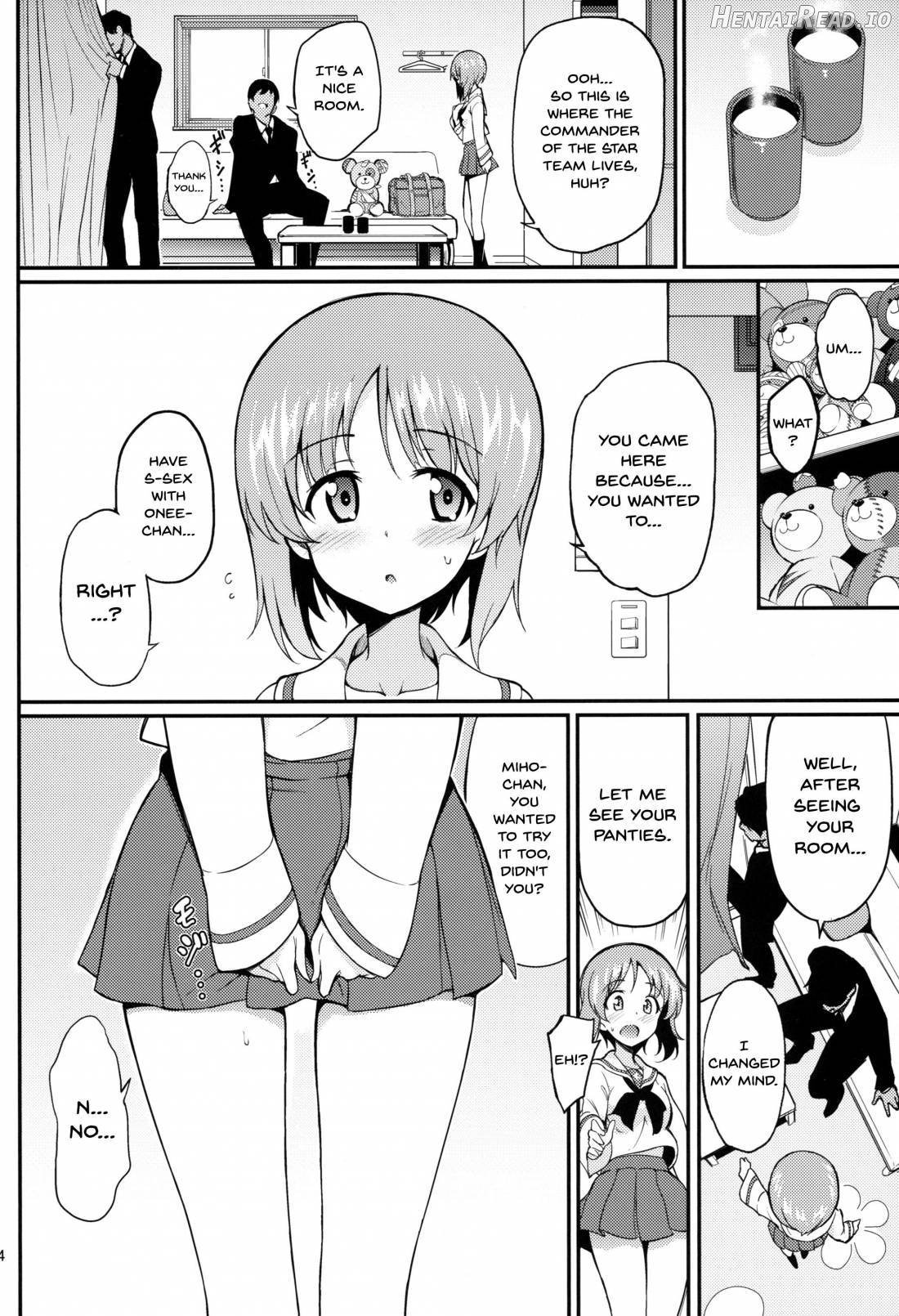 Miho no Heya Chapter 1 - page 3