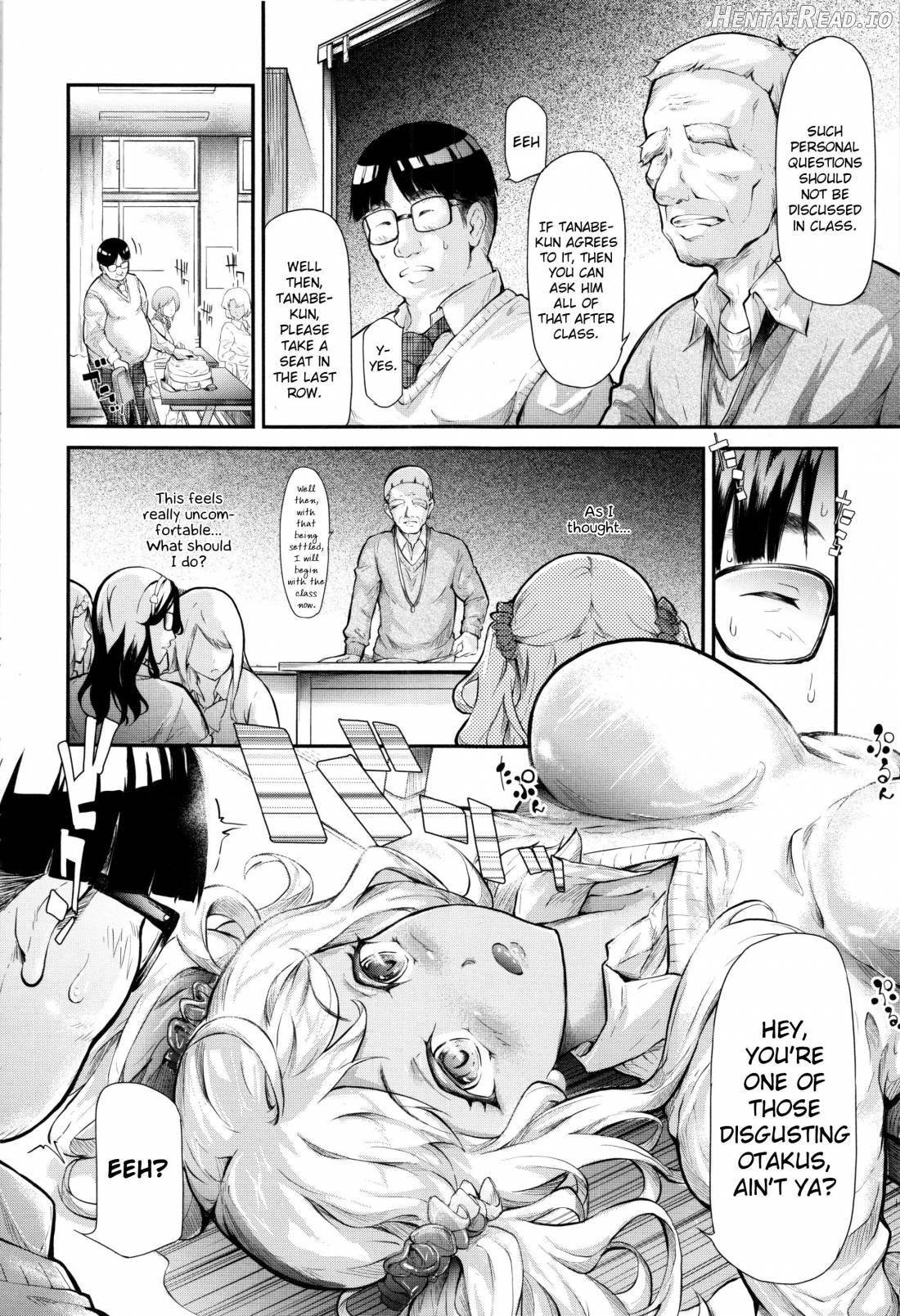 Gal Tomo Harem Chapter 1 - page 13