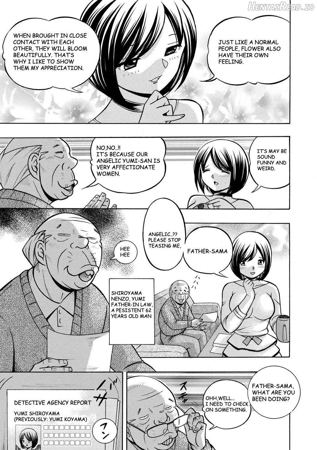 Gichichi ~Yumi no Hirusagari~ Chapter 1 - page 6