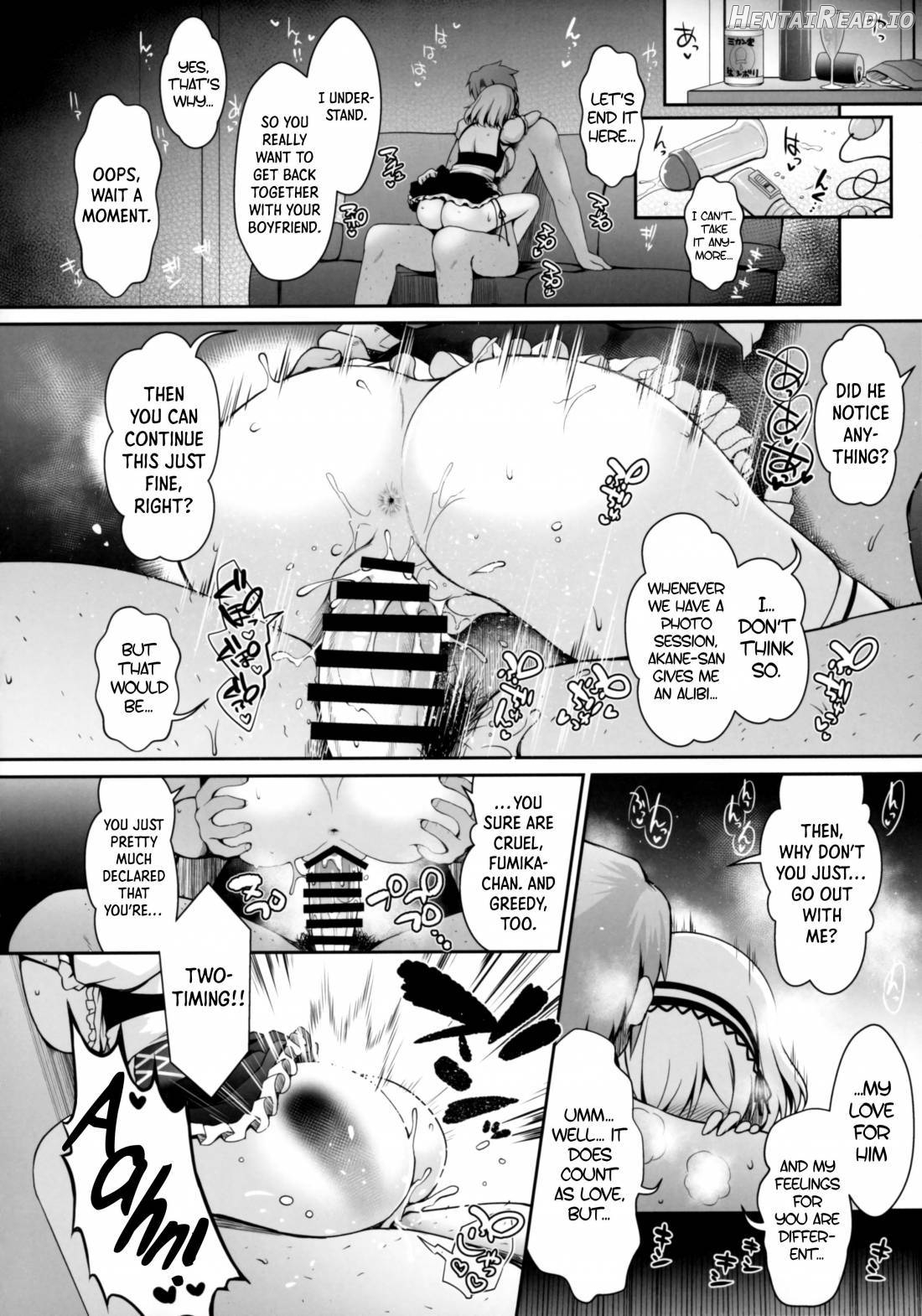 SNS de Gokujou H-Cup Chounyuu o Kakusan Suru Geneki Joshidaisei Cosplayer Chapter 5 - page 21