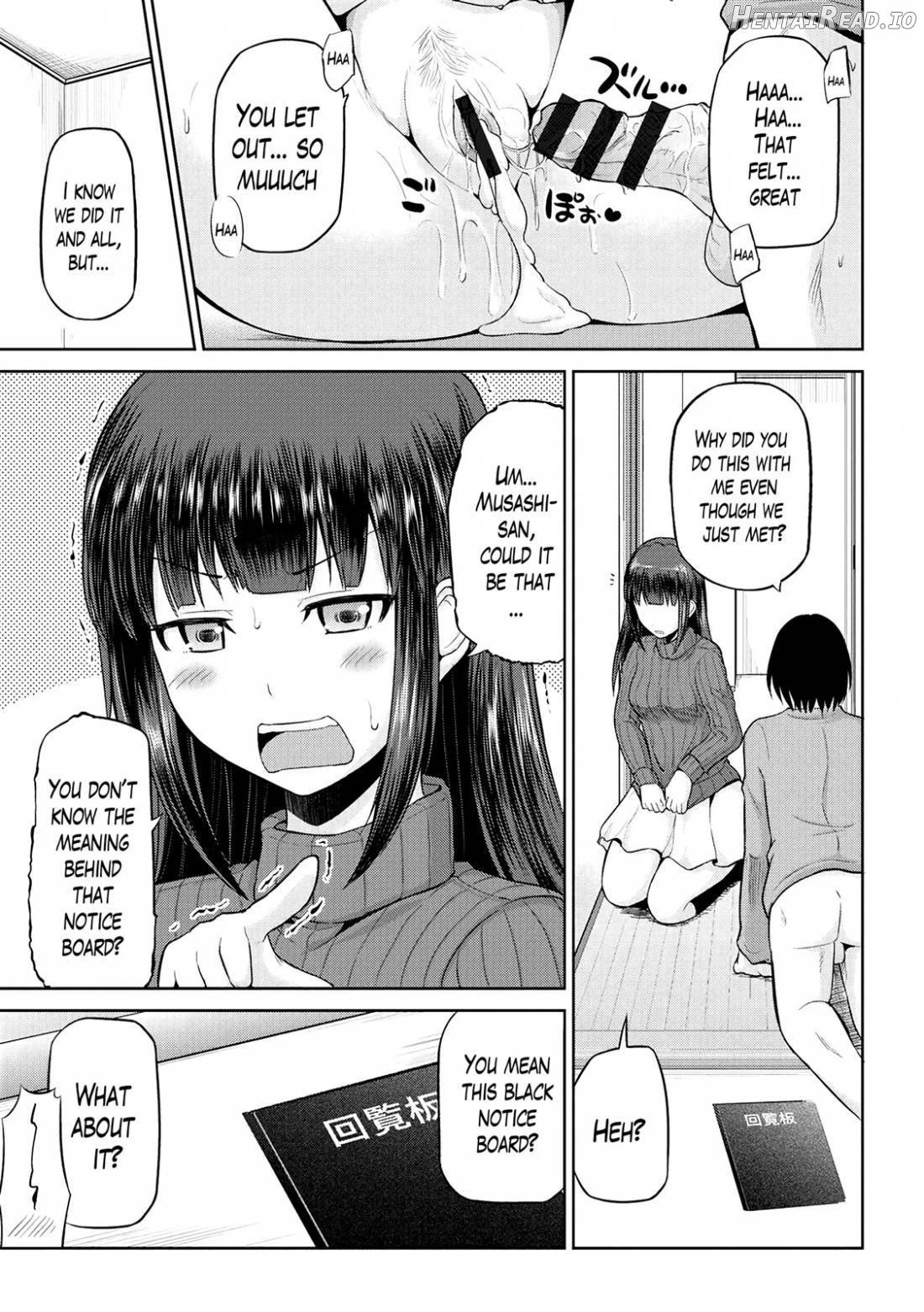 Watashi ni Mawashite Ura Kairanban Chapter 1 - page 20