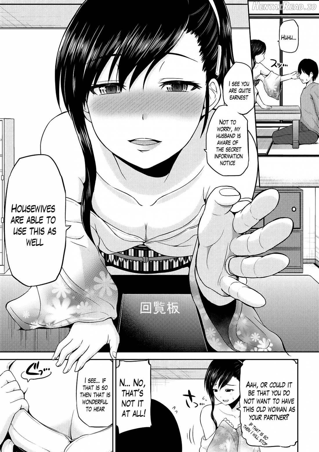 Watashi ni Mawashite Ura Kairanban Chapter 1 - page 46