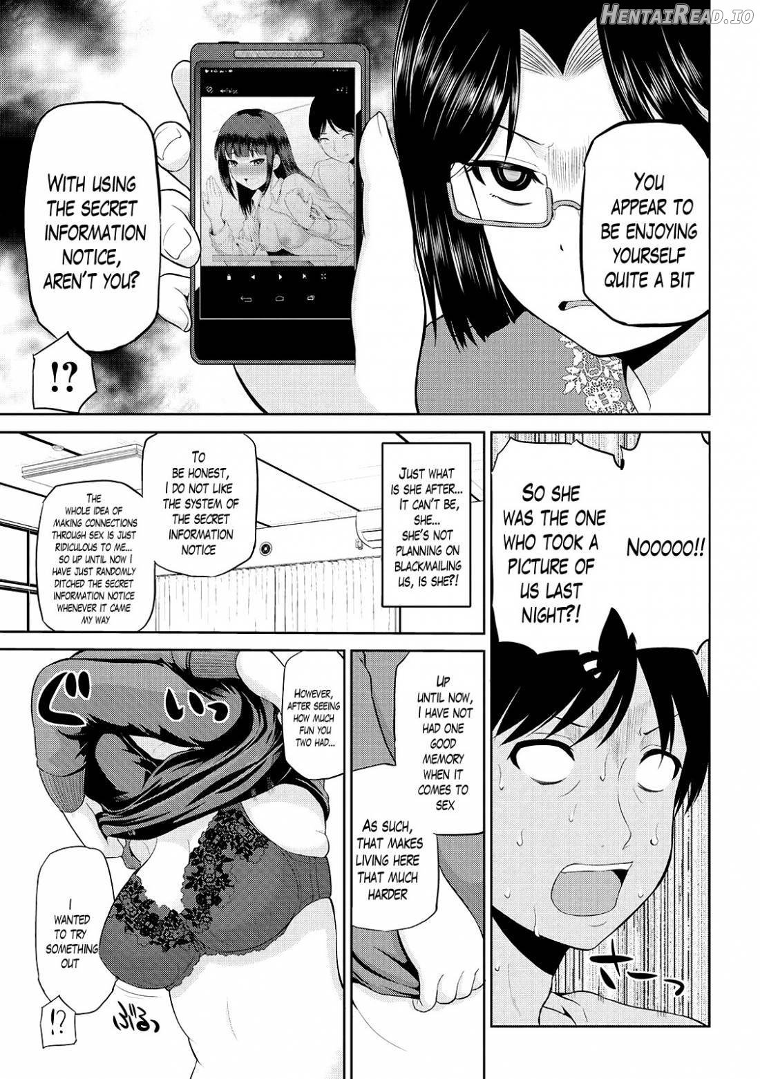 Watashi ni Mawashite Ura Kairanban Chapter 1 - page 84