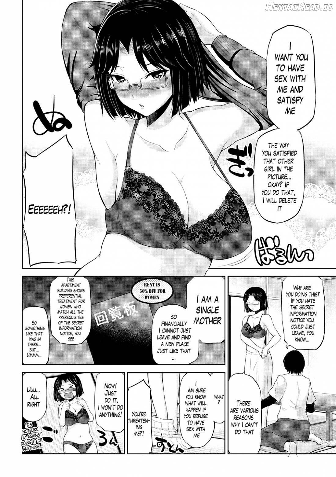 Watashi ni Mawashite Ura Kairanban Chapter 1 - page 85