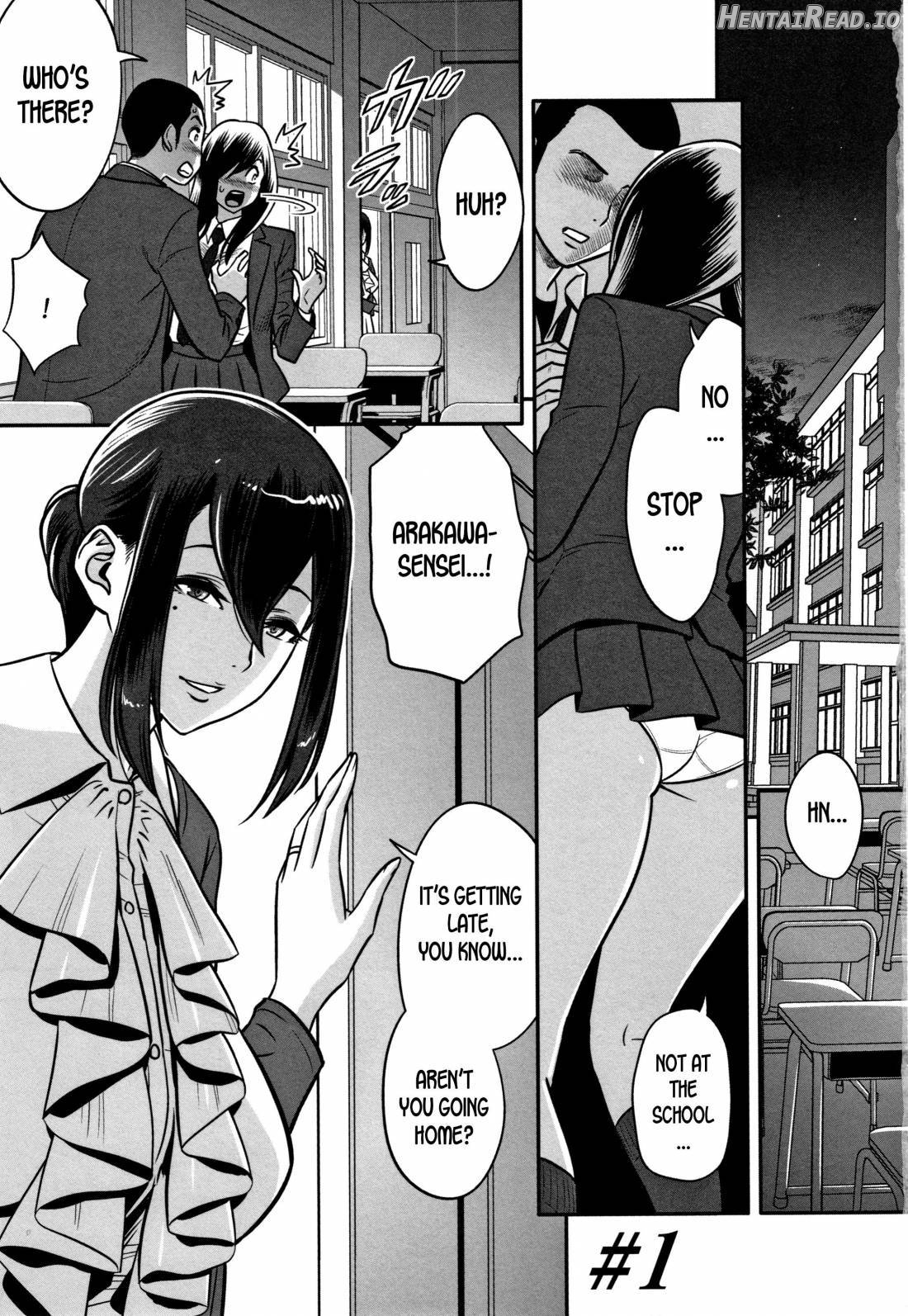 Dankon Sousai ~Hitozuma Kyoushi ga Netorareru made no Kiroku~ Chapter 1 - page 3