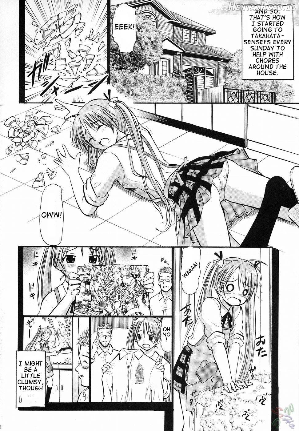 Asuna no Koi Suru Heart Chapter 1 - page 3