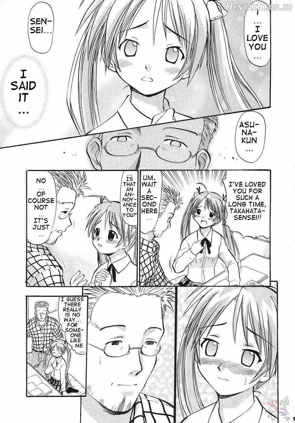 Asuna no Koi Suru Heart Chapter 1 - page 8