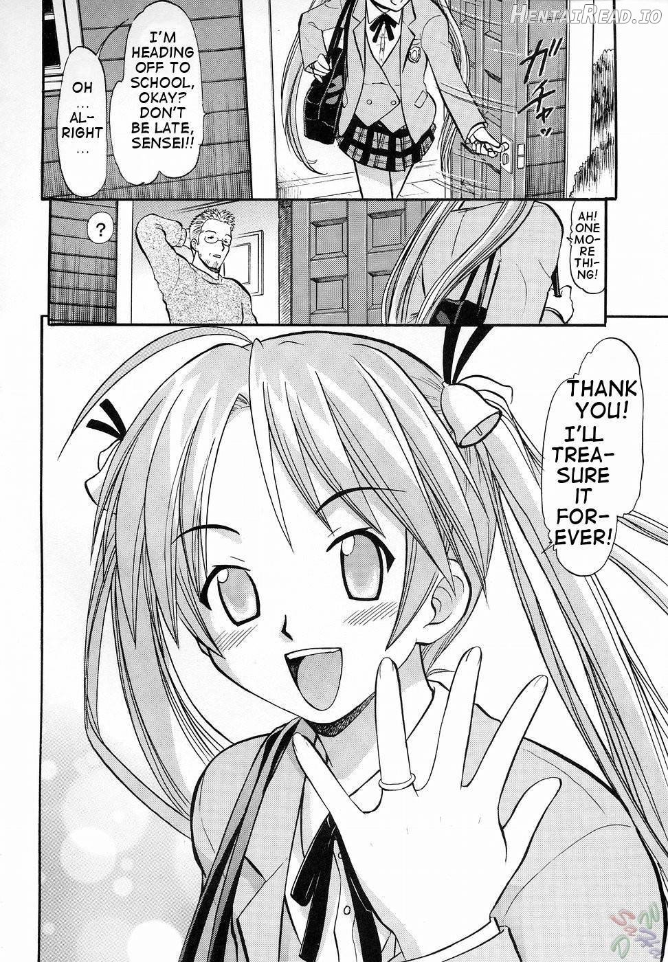 Asuna no Koi Suru Heart Chapter 1 - page 31