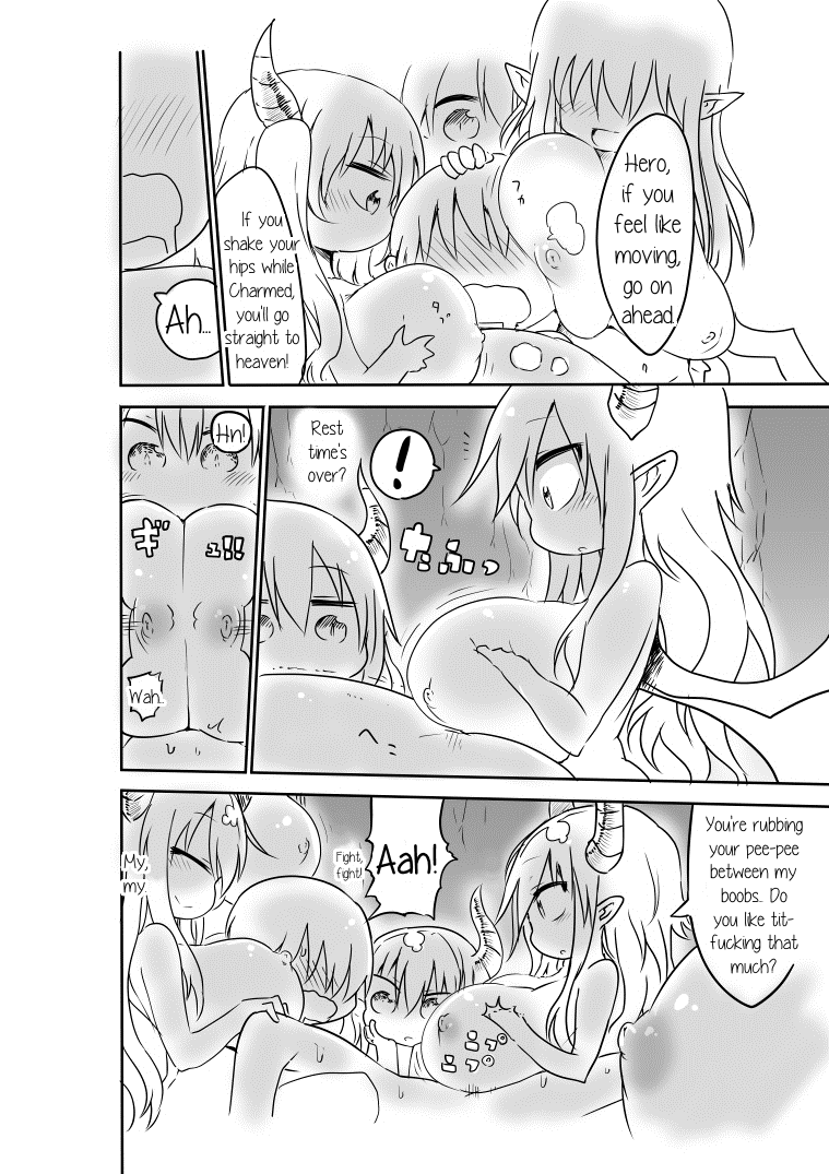 Nyuuen Shiki 4 Chapter 1 - page 10