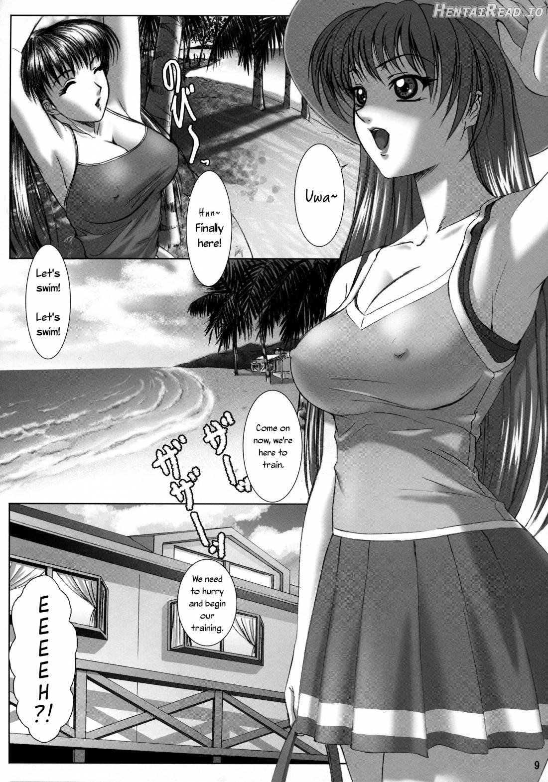 Oshaburi Gakuen PinSalo-ka Chapter 3 - page 8