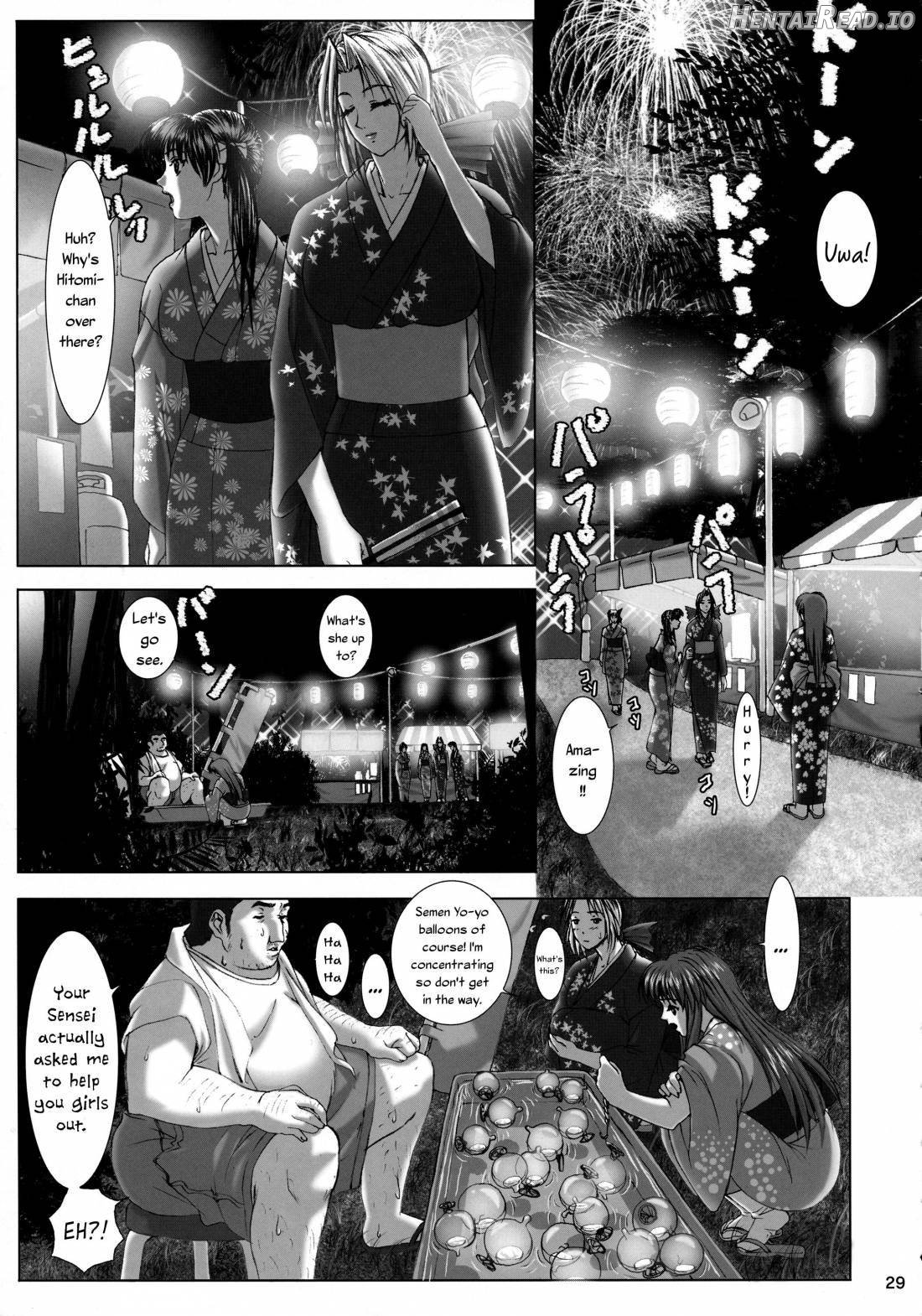 Oshaburi Gakuen PinSalo-ka Chapter 3 - page 28